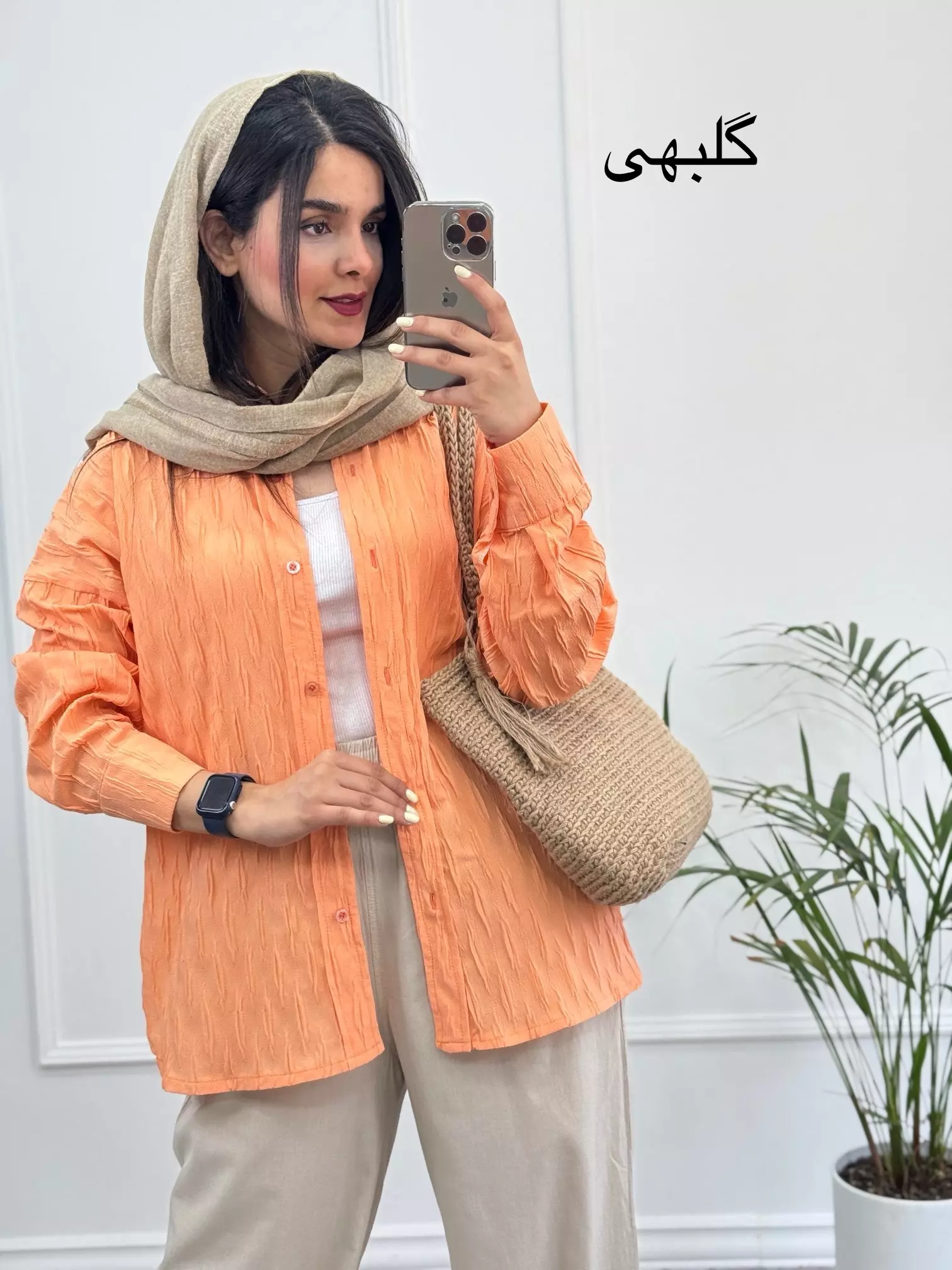 مانتو شومیزی ریرا ( دارای ایراد جزئی)