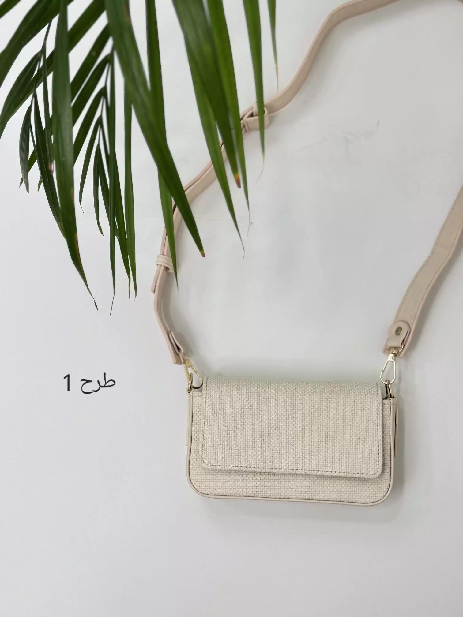 کیف سما