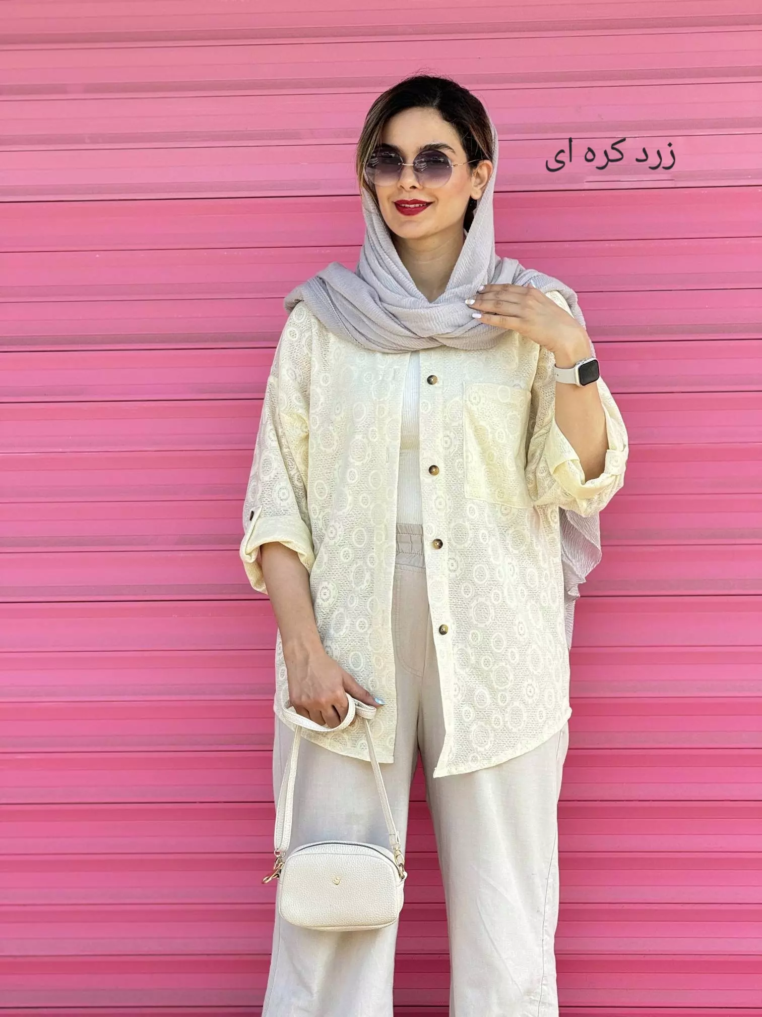 مانتو ناز ایپِک