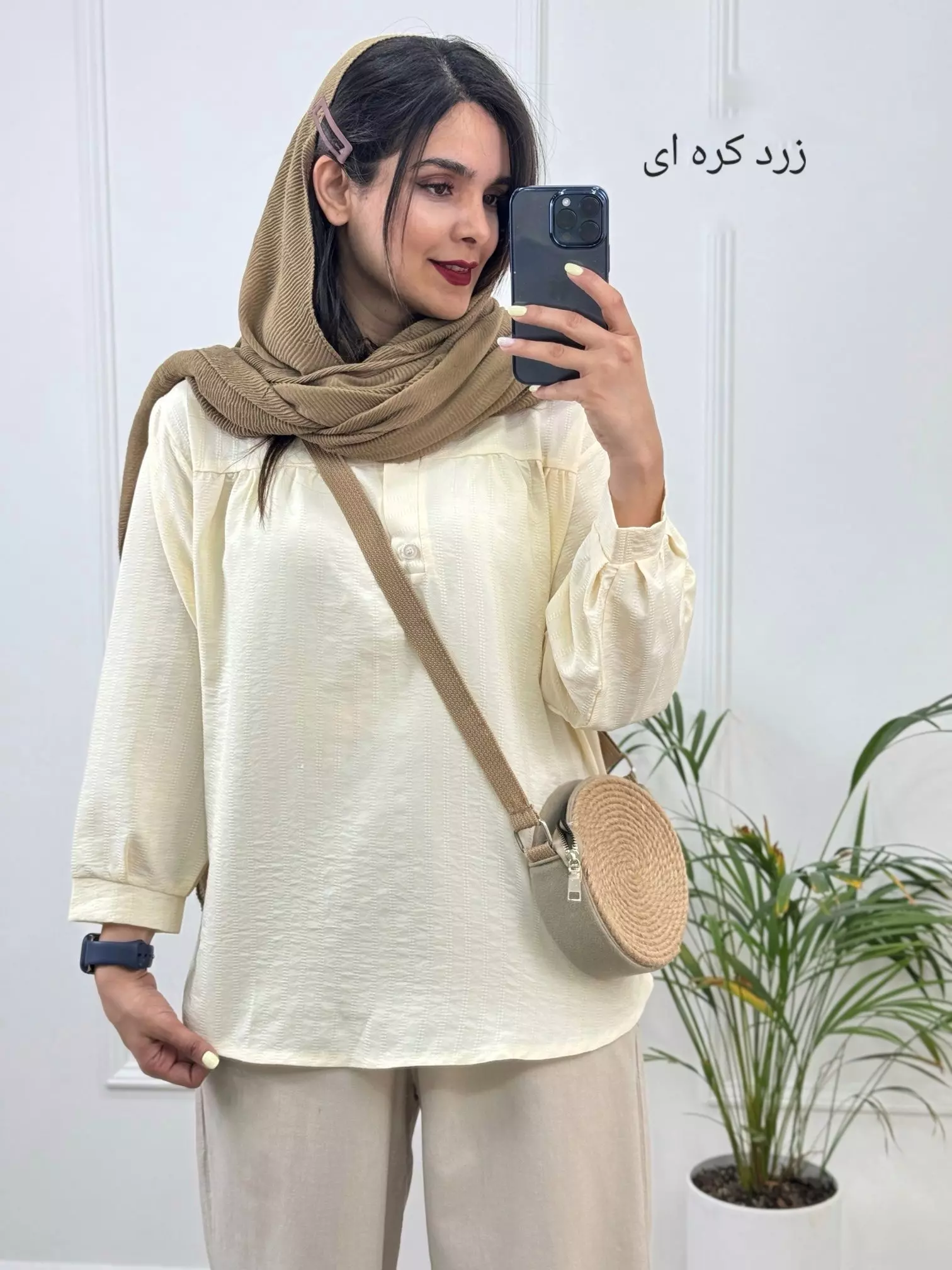 مانتو شومیزی مبینا