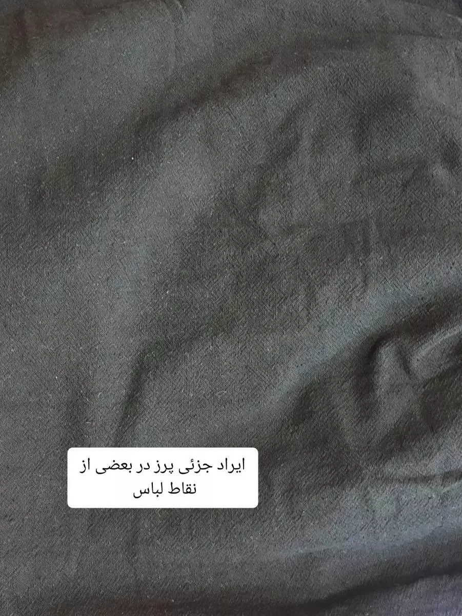 پیراهن مانتویی دریا ♡ ( دارای ایراد جزئی )