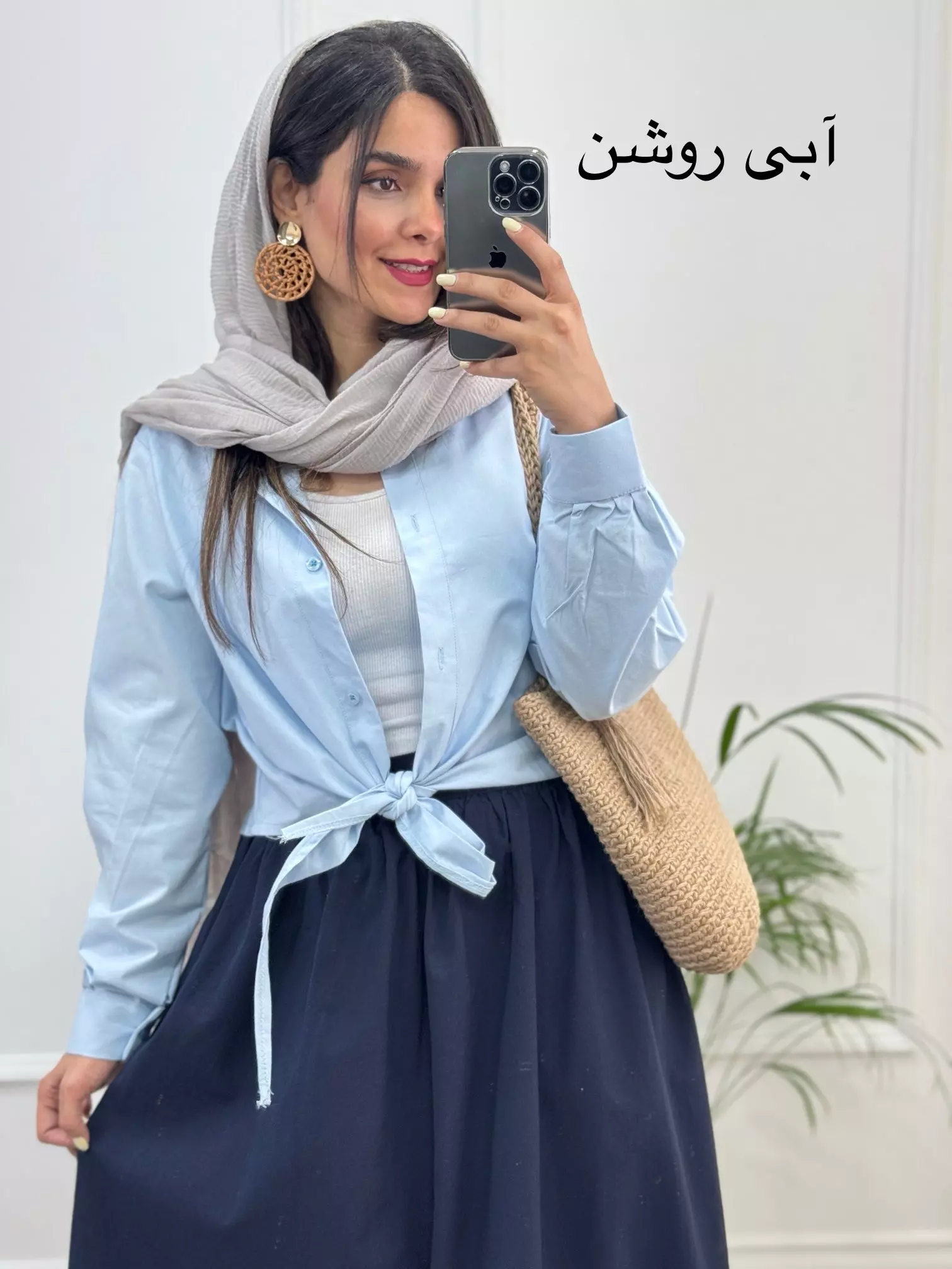 شومیز گره ای لینن آینور ( دارای ایراد جزئی )