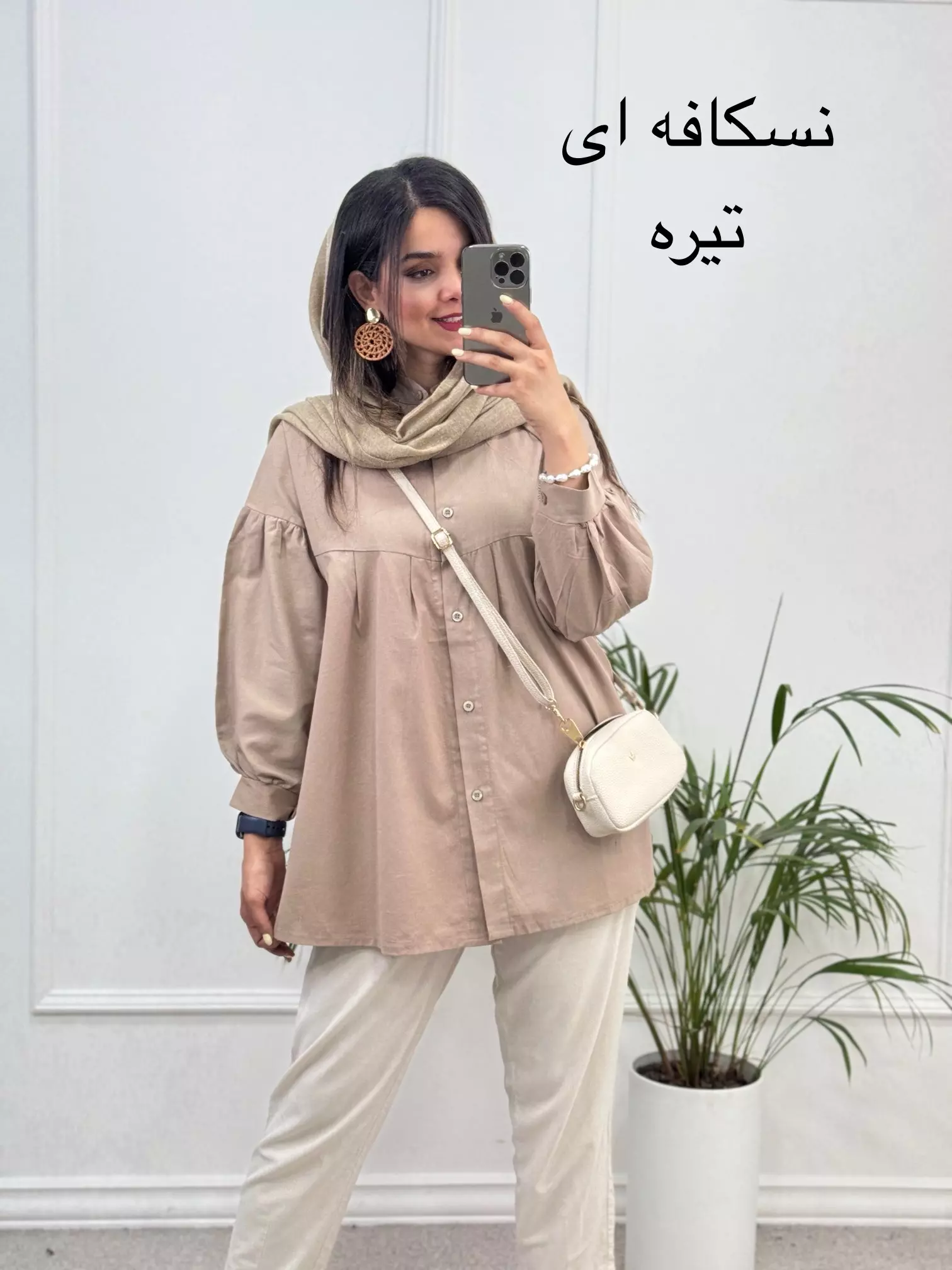 مانتو شومیزی ناز ( دارای ایراد جزئی )