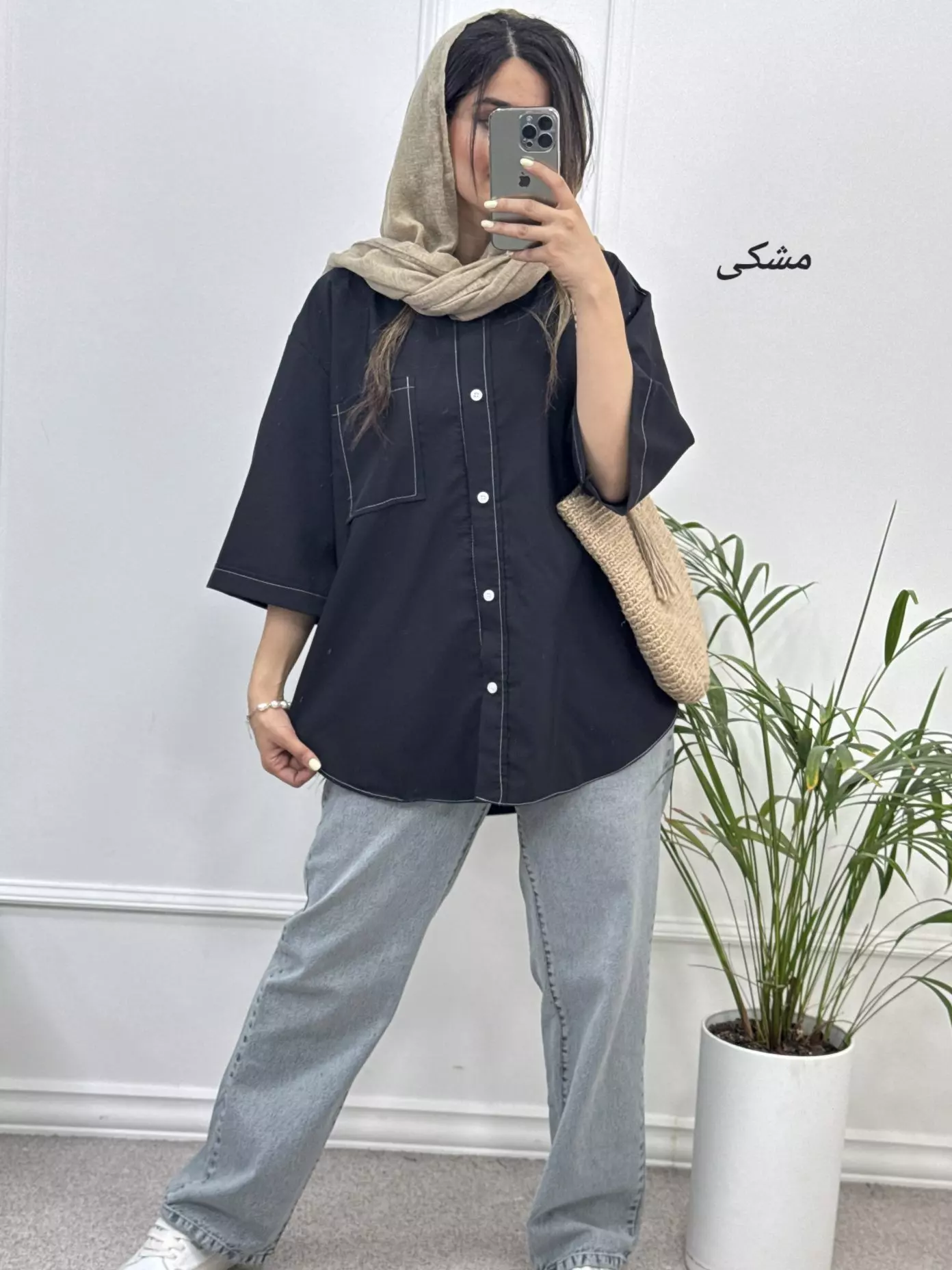 مانتو داکرون پارمی