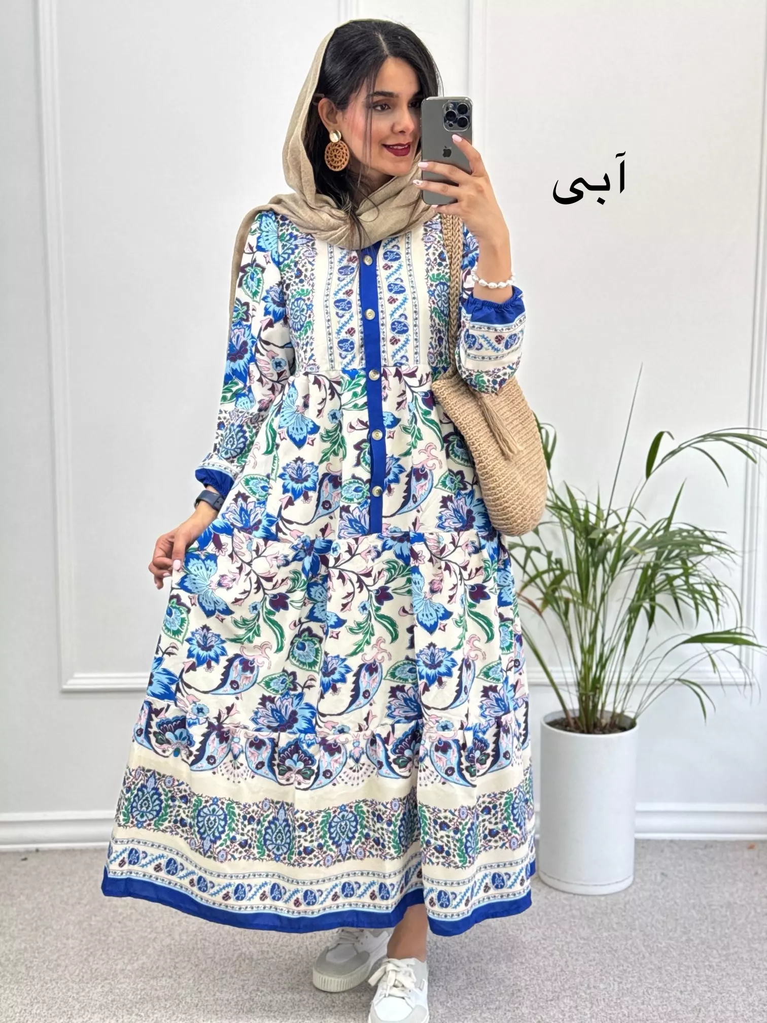 پیراهن مزونی لی لی ( دارای ایراد جزئی)