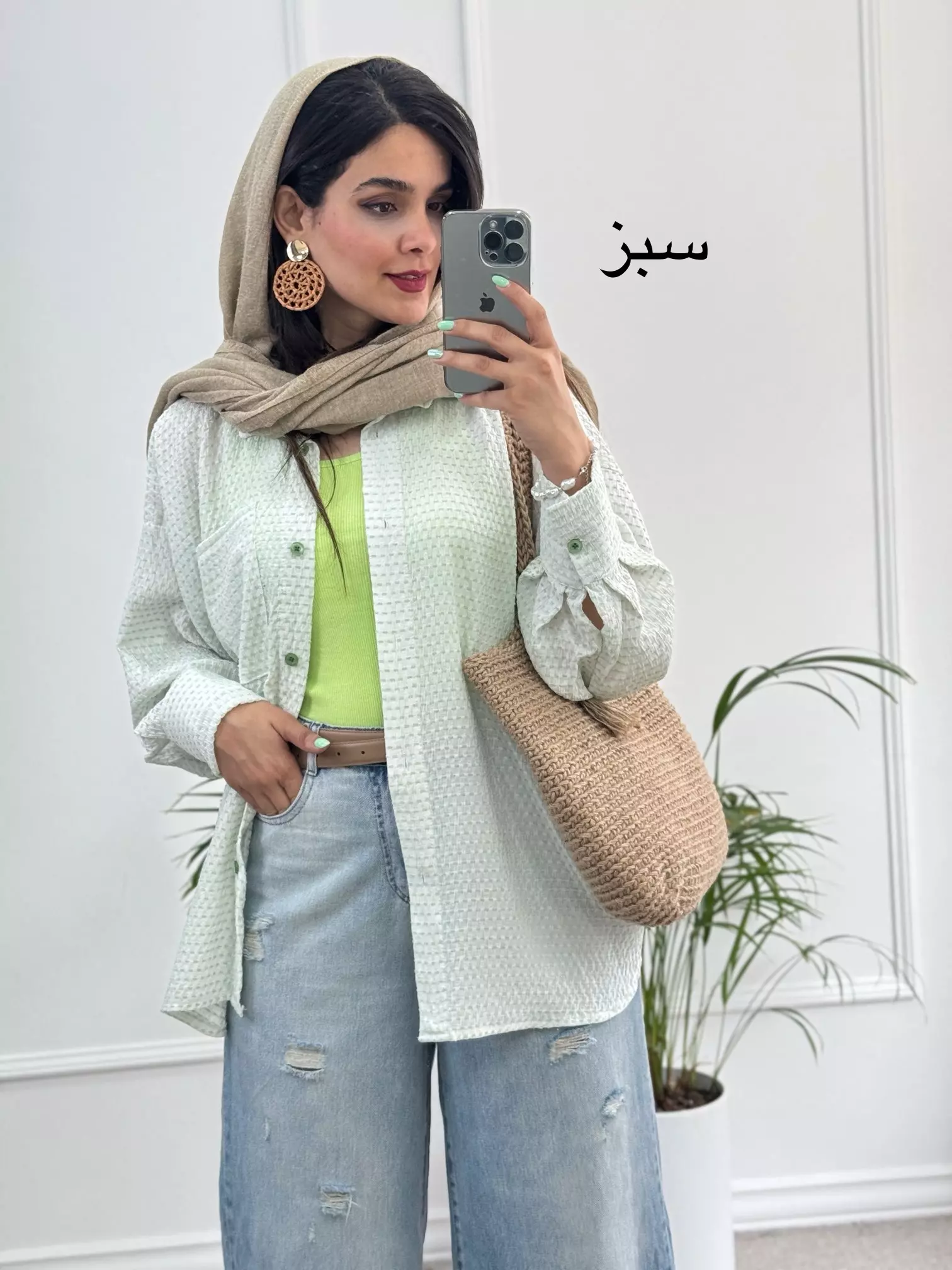مانتو تابستونی کیانا ( دارای ایراد جزئی )