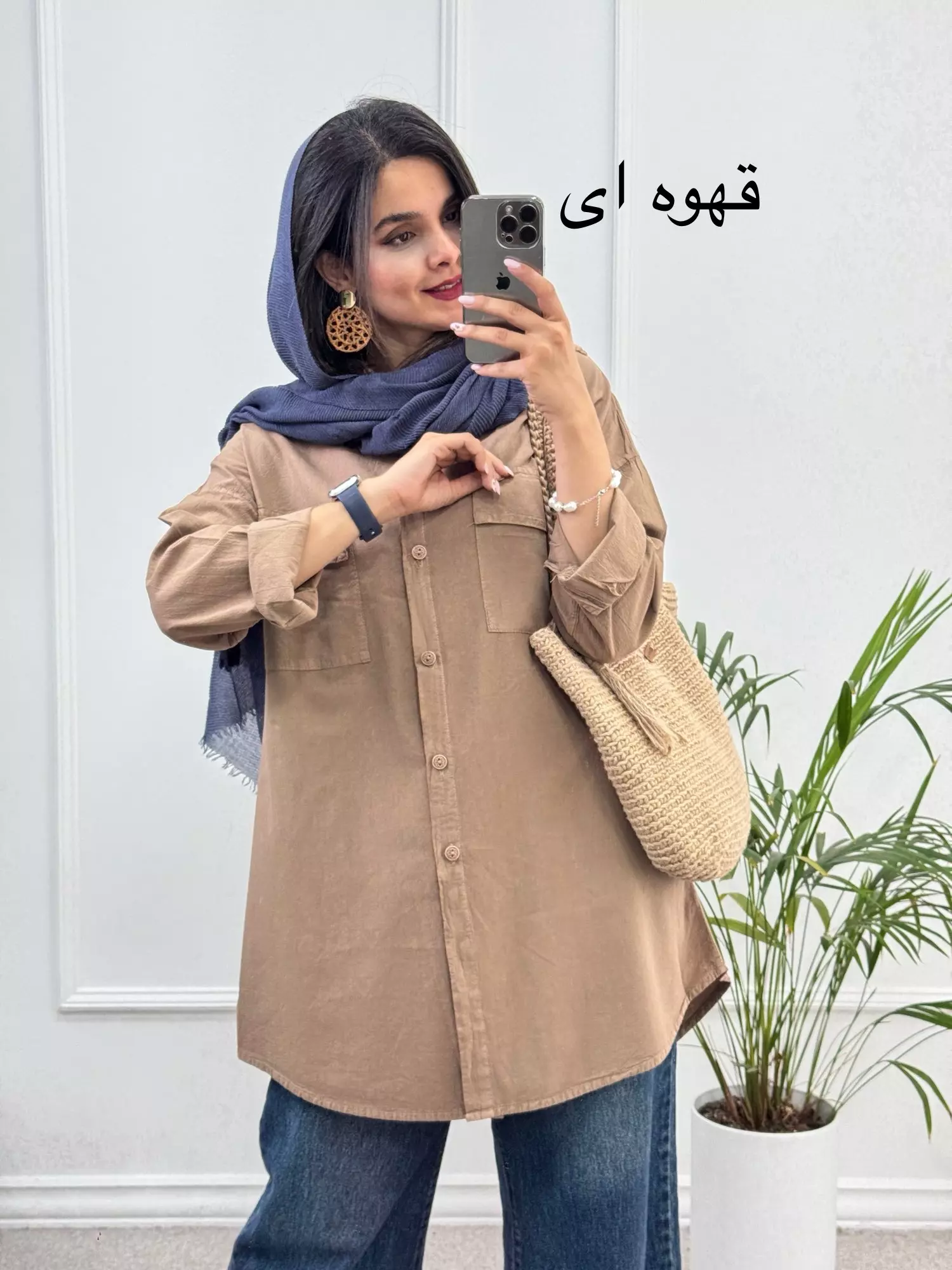 مانتو لینن پارمیدا