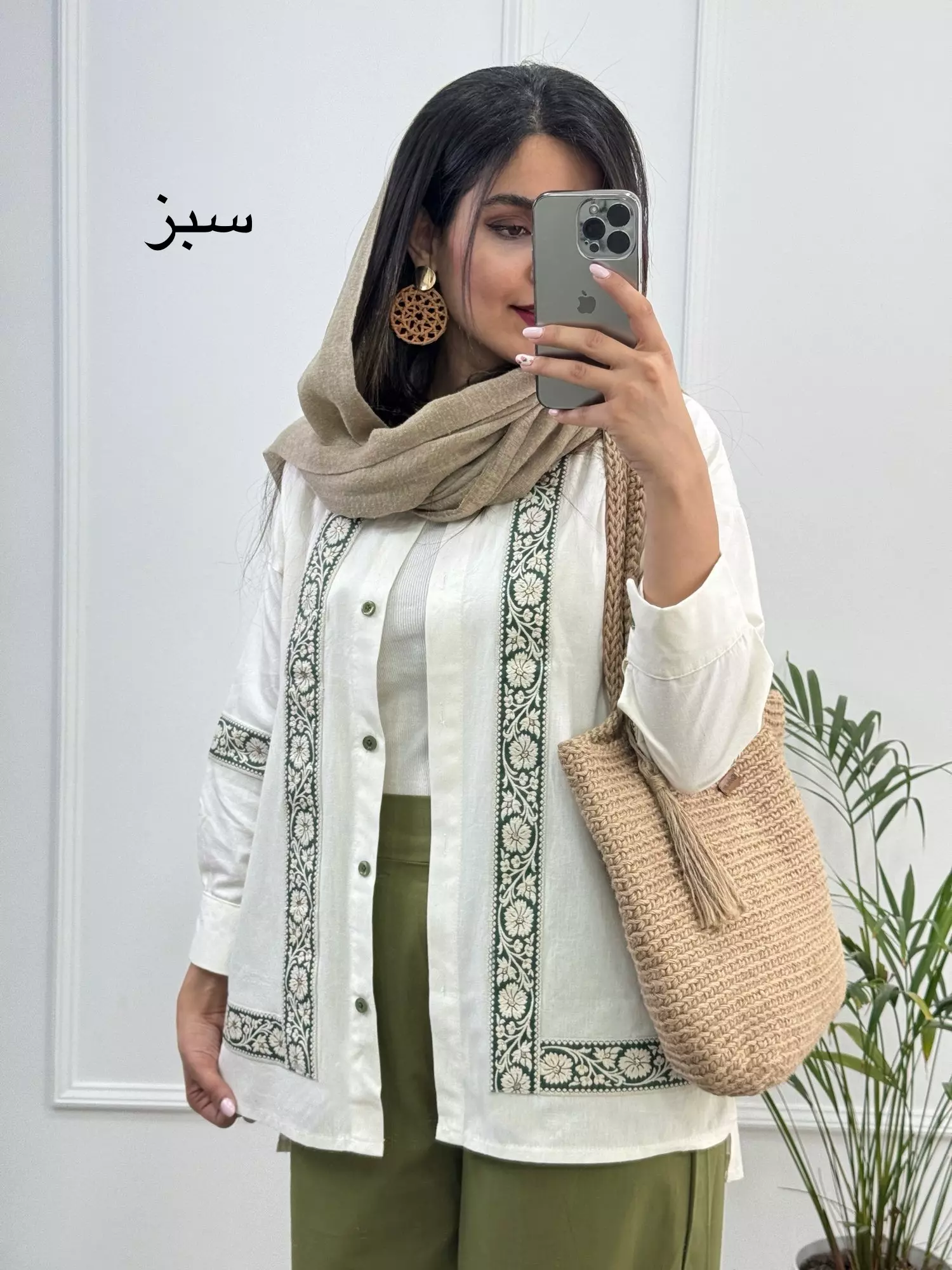 مانتو لینن آیلین