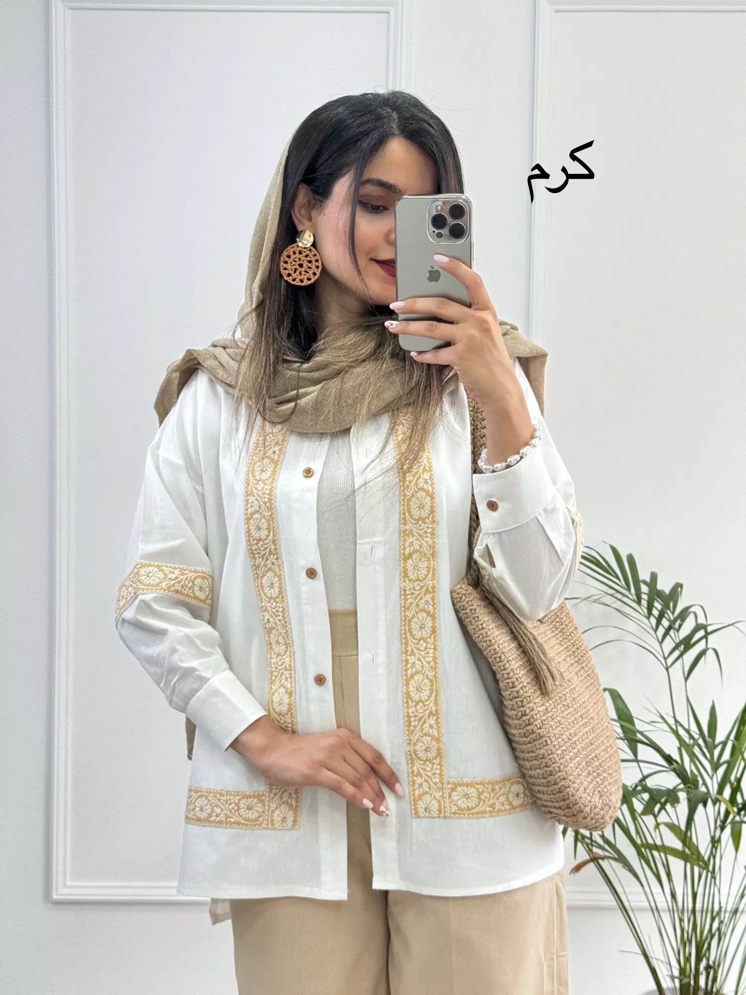 مانتو لینن آیلین