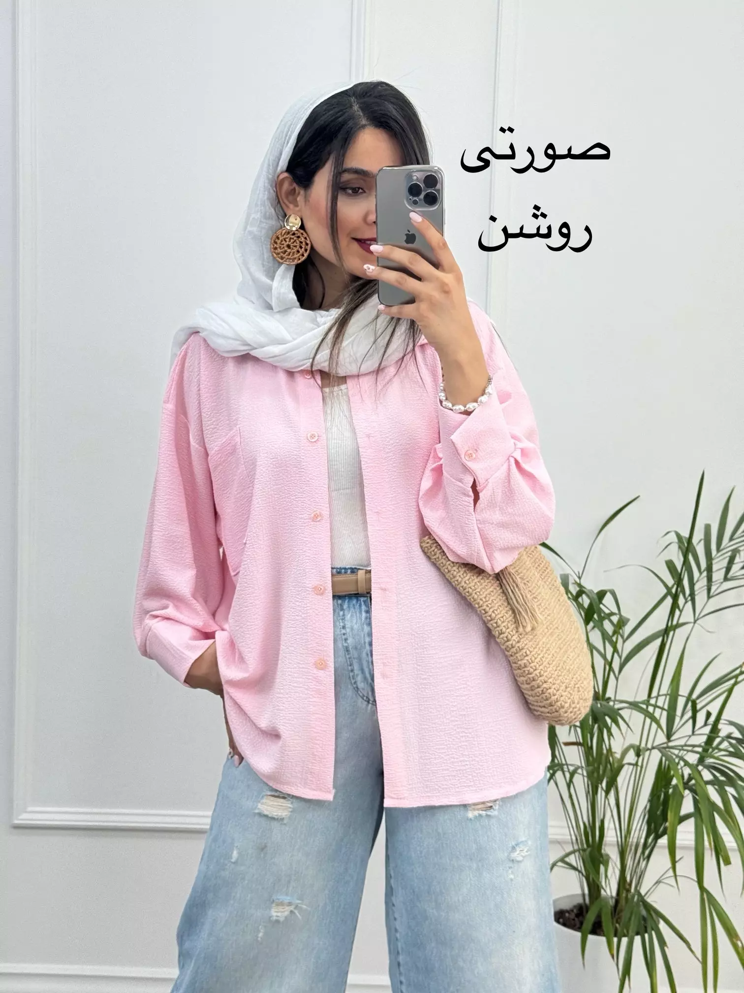 مانتو پاستلی گلبرگ