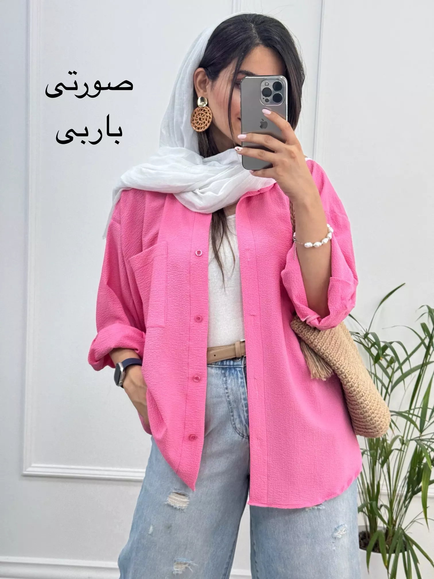 مانتو پاستلی گلبرگ