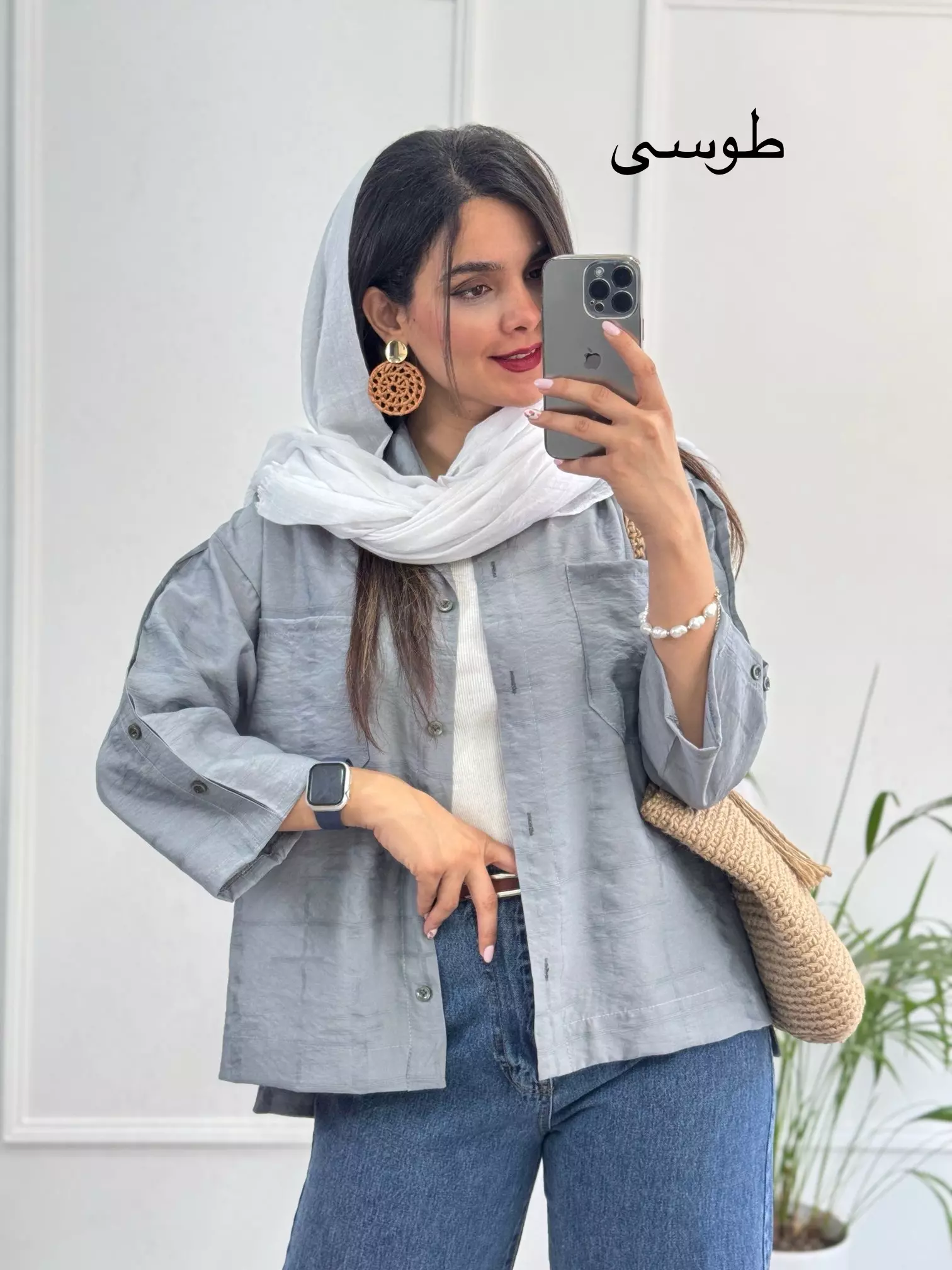 مانتو شومیزی باکسی سما