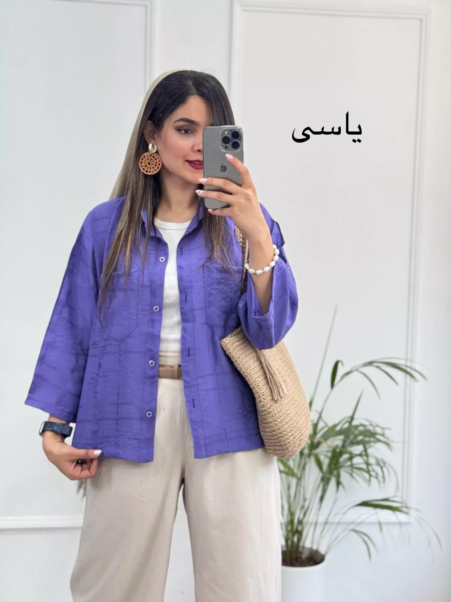 مانتو شومیزی باکسی سما