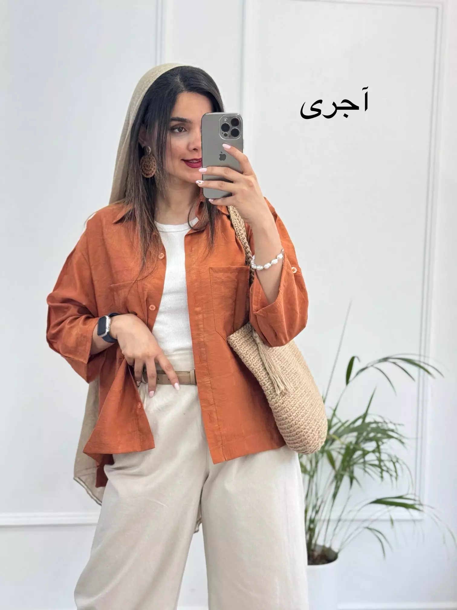 مانتو شومیزی باکسی سما