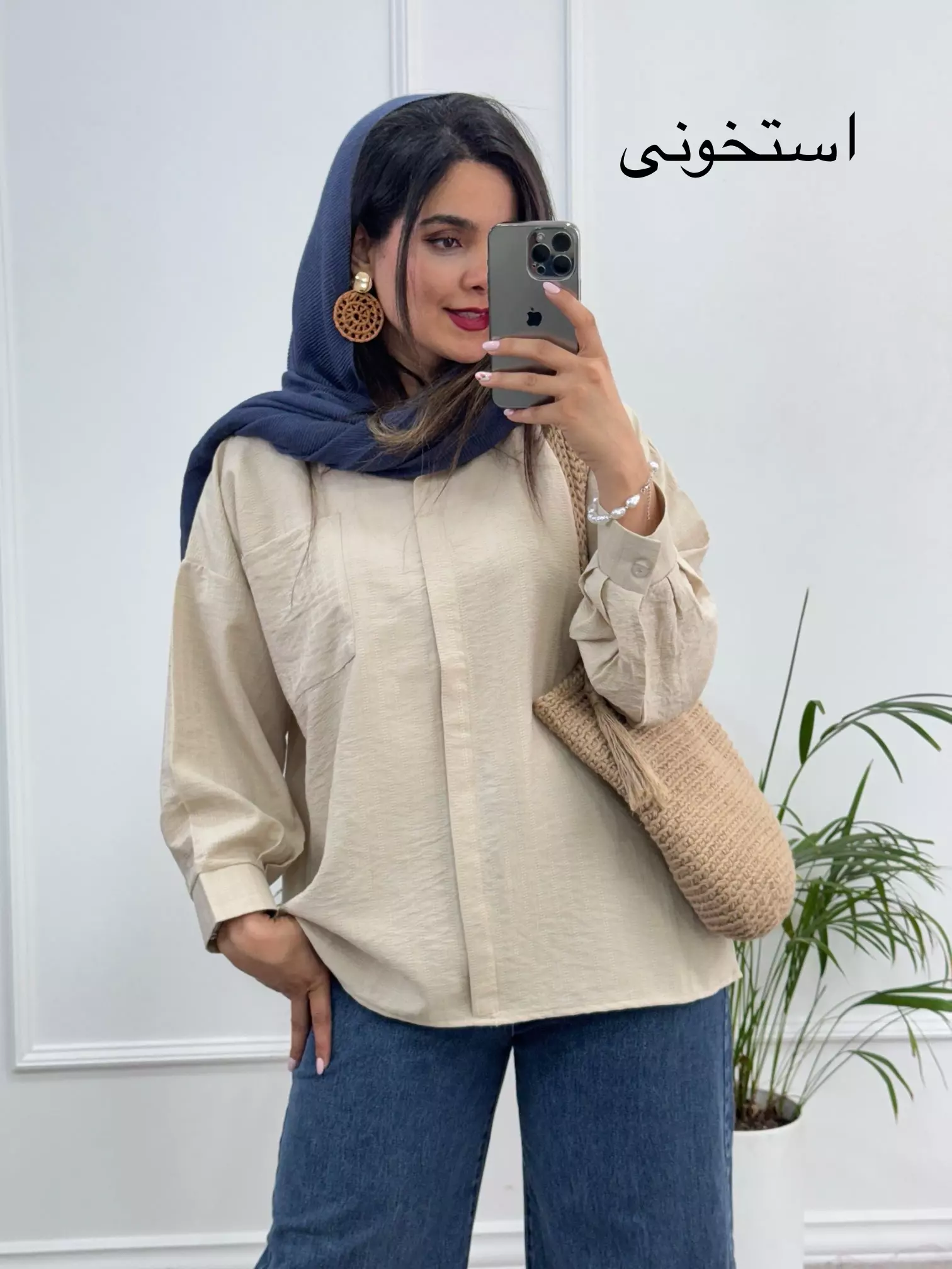 مانتو شومیزی نورا