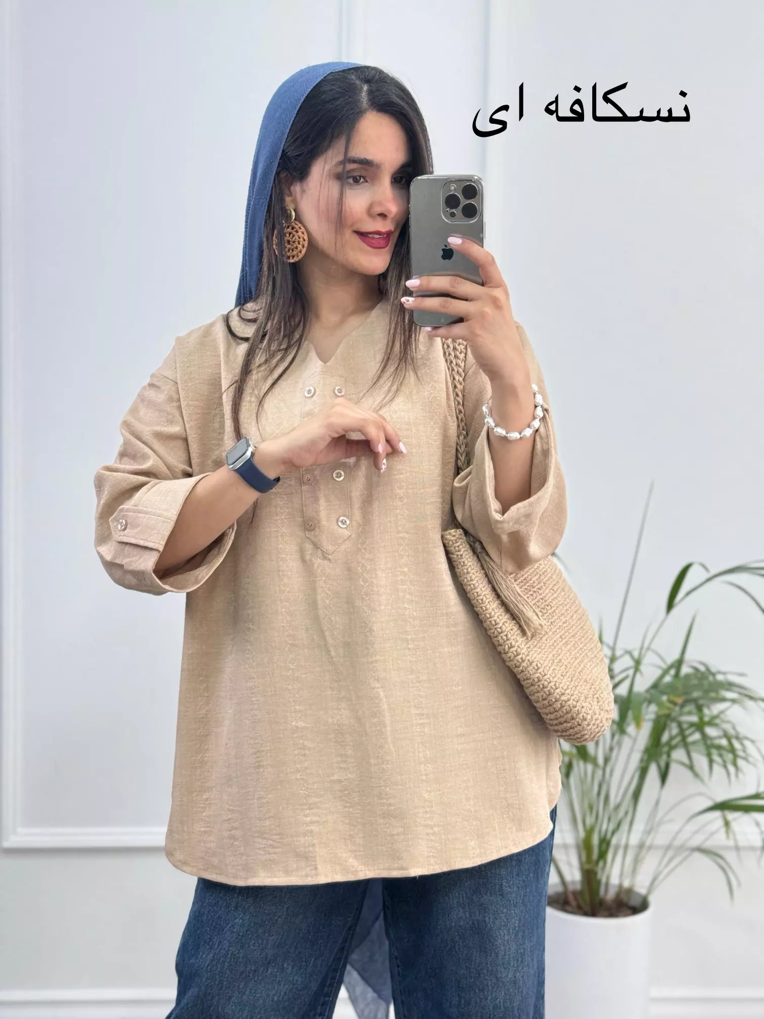 مانتو شومیزی ساندی