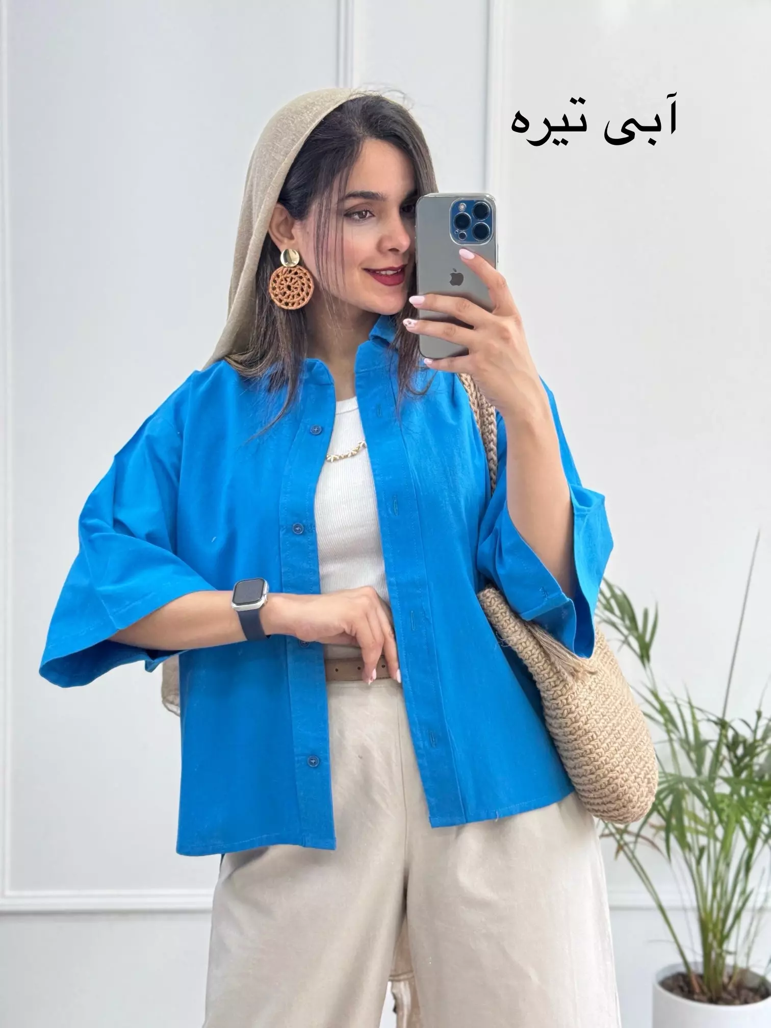مانتو لینن باکسی هلنا