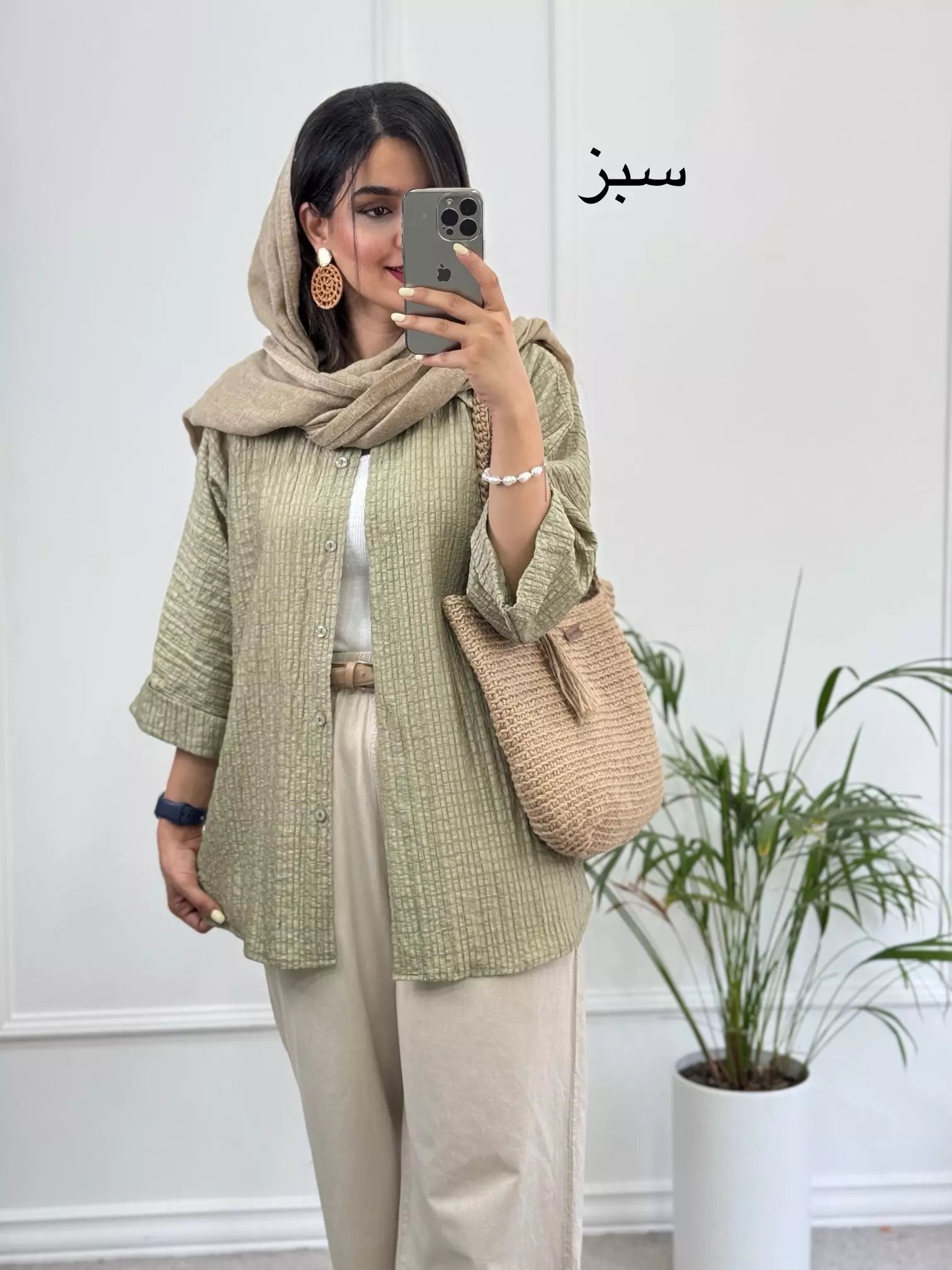 مانتو شومیزی ساوانا