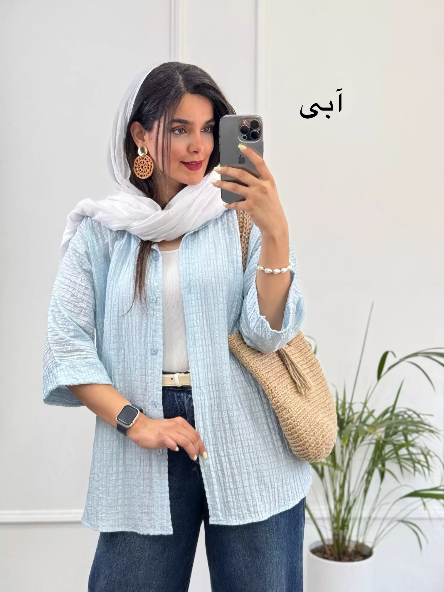 مانتو شومیزی ساوانا