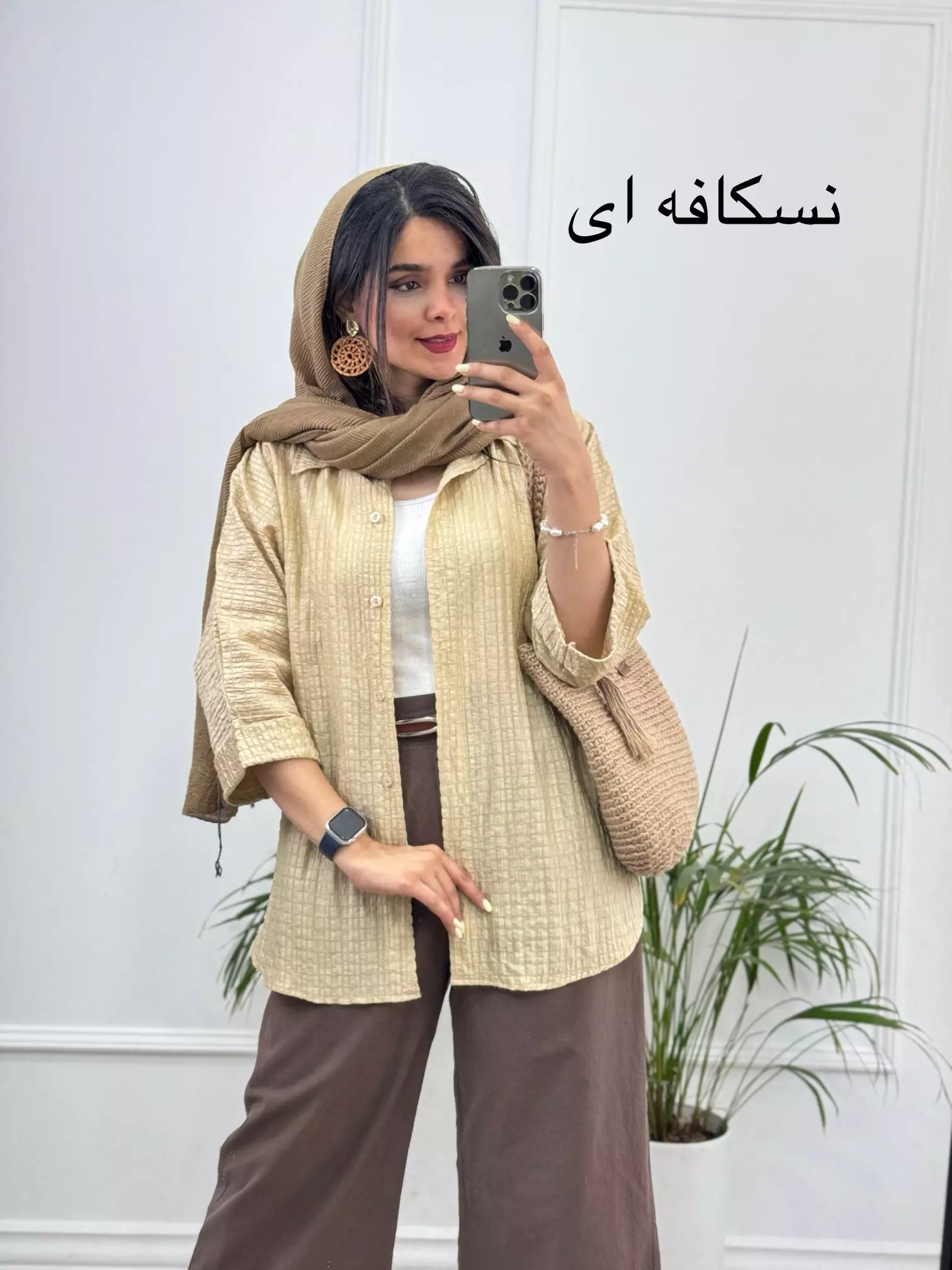 مانتو شومیزی ساوانا