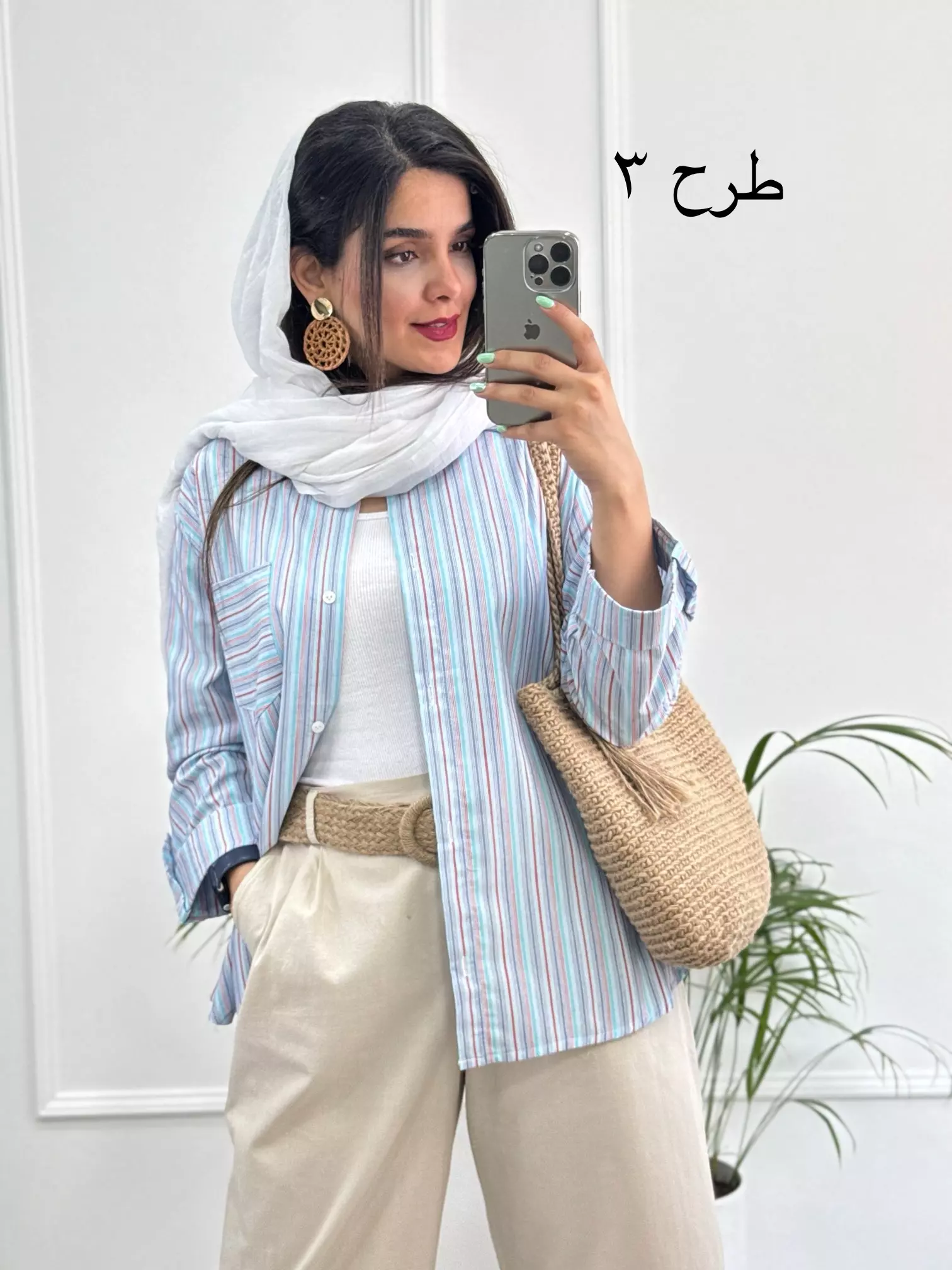مانتو لینن راه راه آنِه