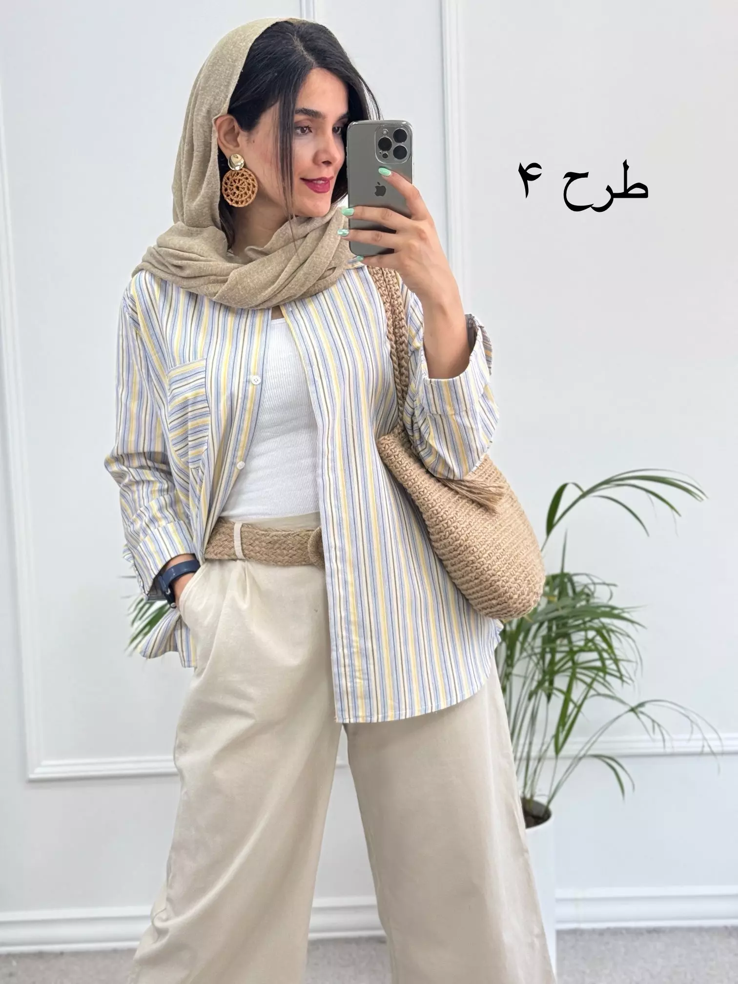 مانتو لینن راه راه آنِه