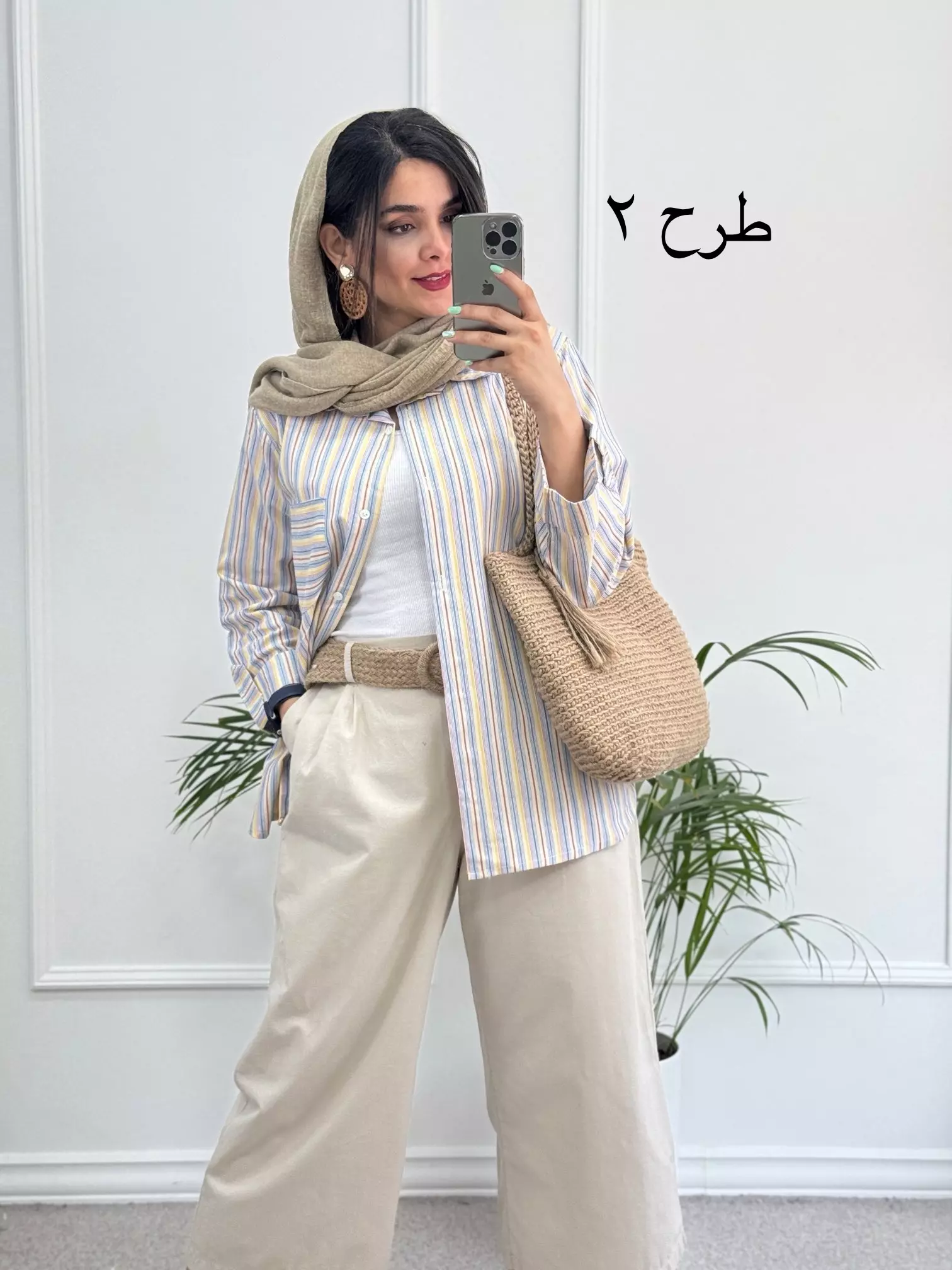 مانتو لینن راه راه آنِه