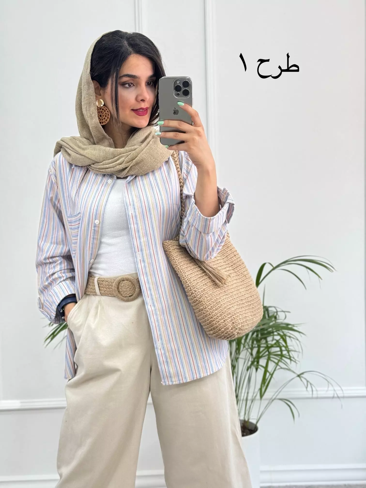 مانتو لینن راه راه آنِه
