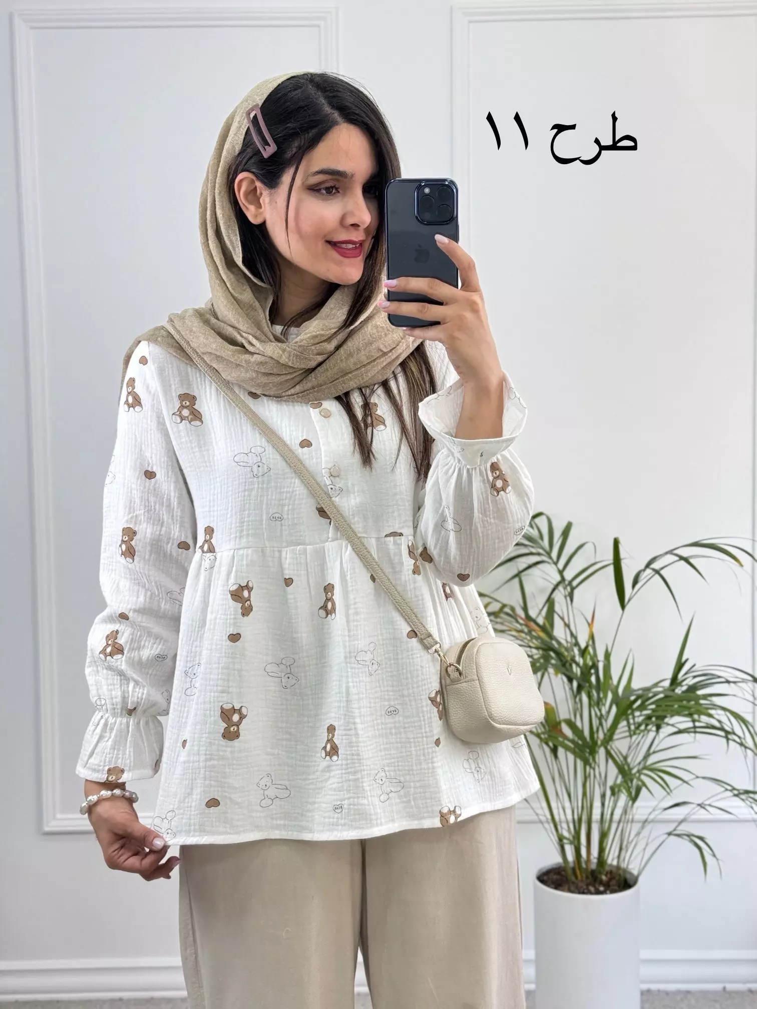 مانتو شومیزی کیوت ( CUTE )
