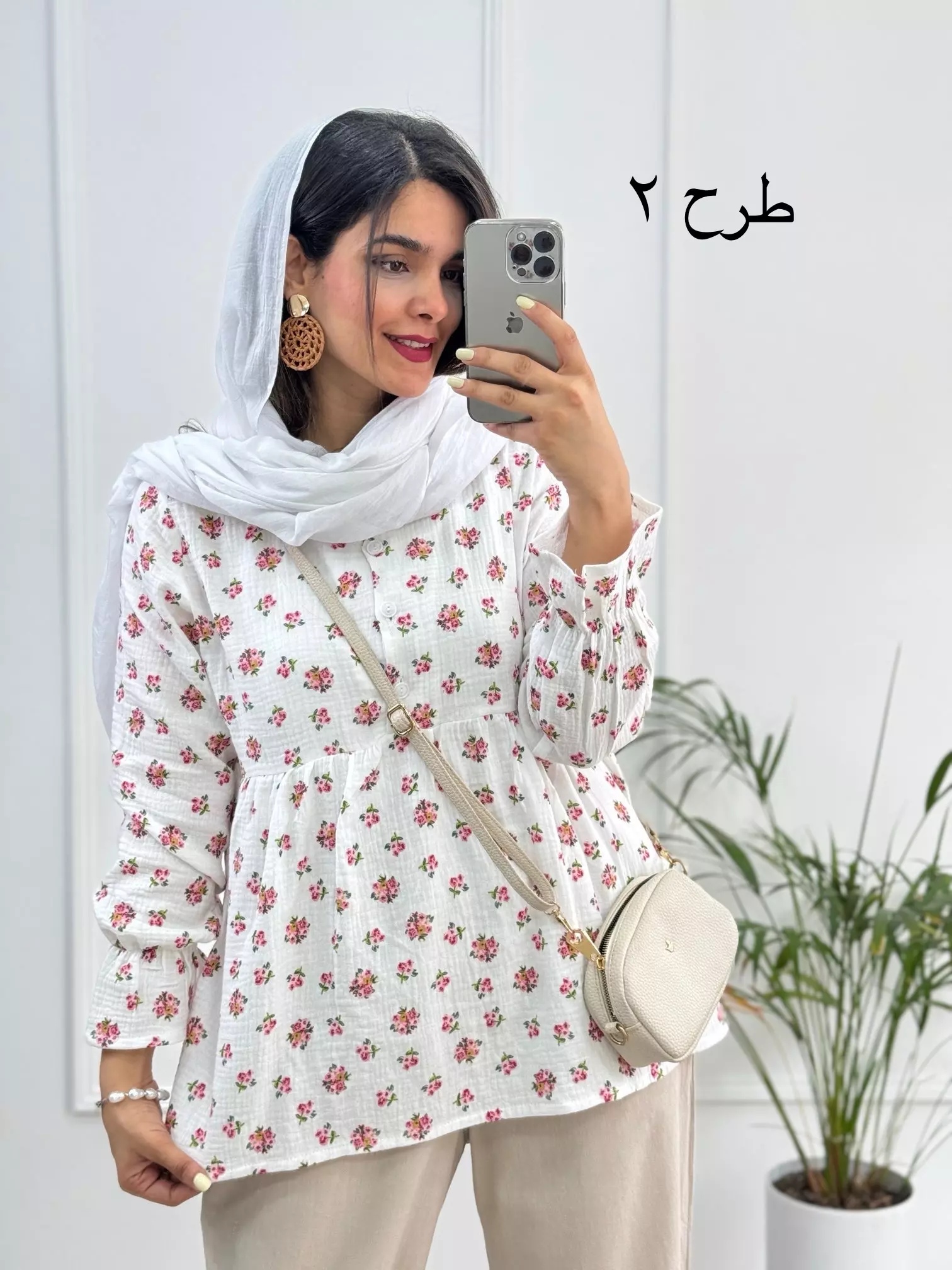 مانتو شومیزی کیوت ( CUTE )