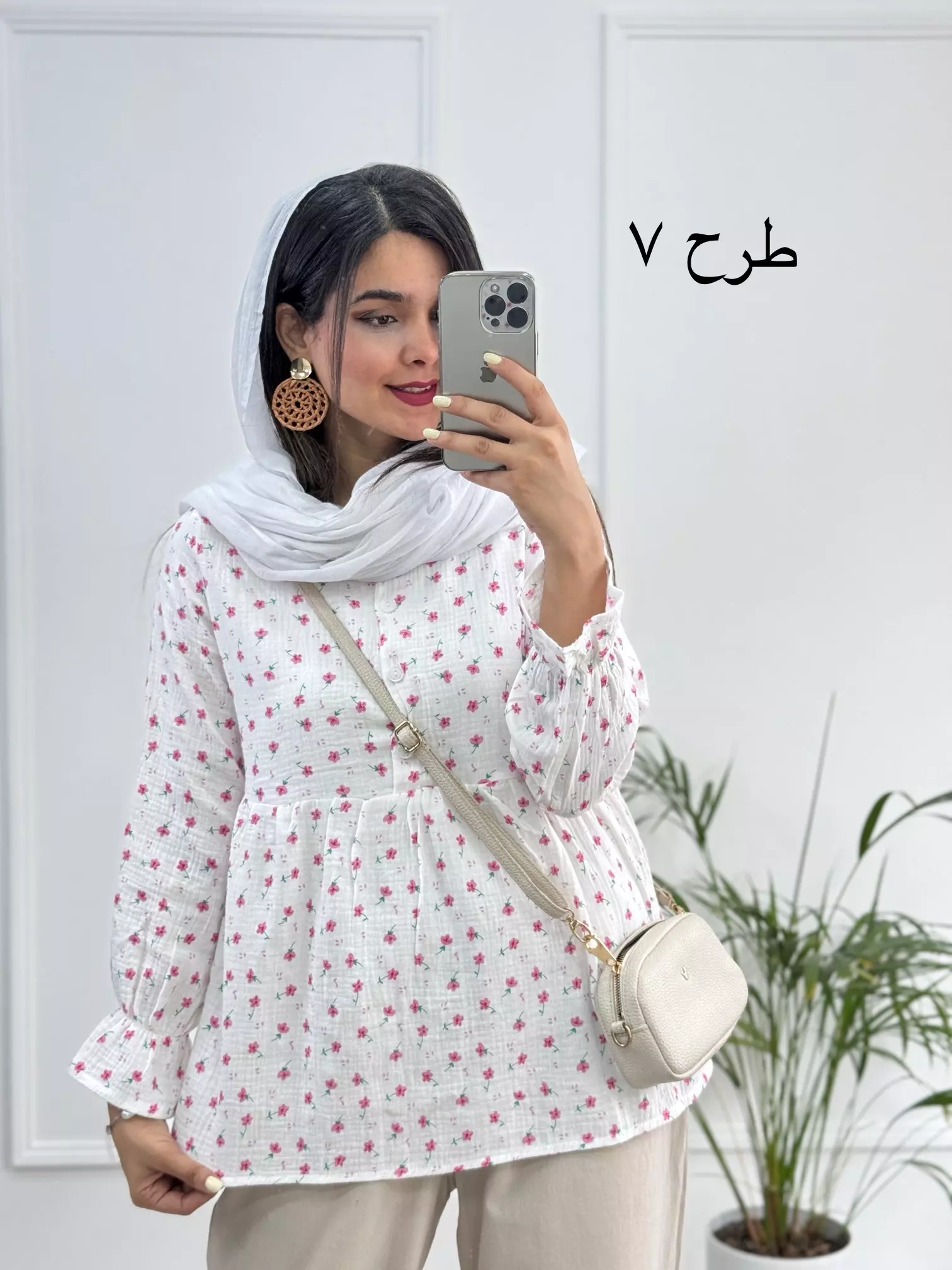 مانتو شومیزی کیوت ( CUTE )