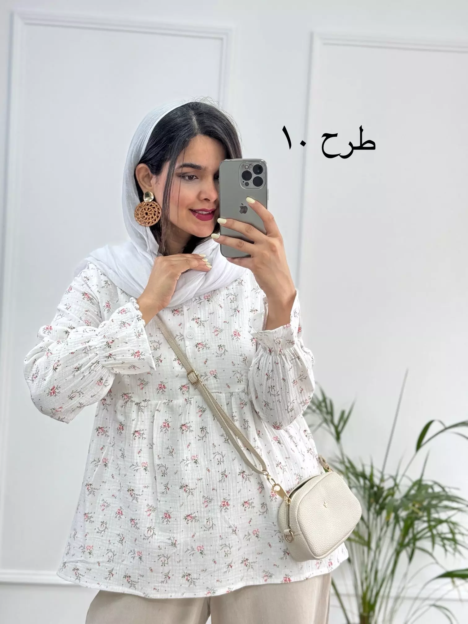 مانتو شومیزی کیوت ( CUTE )