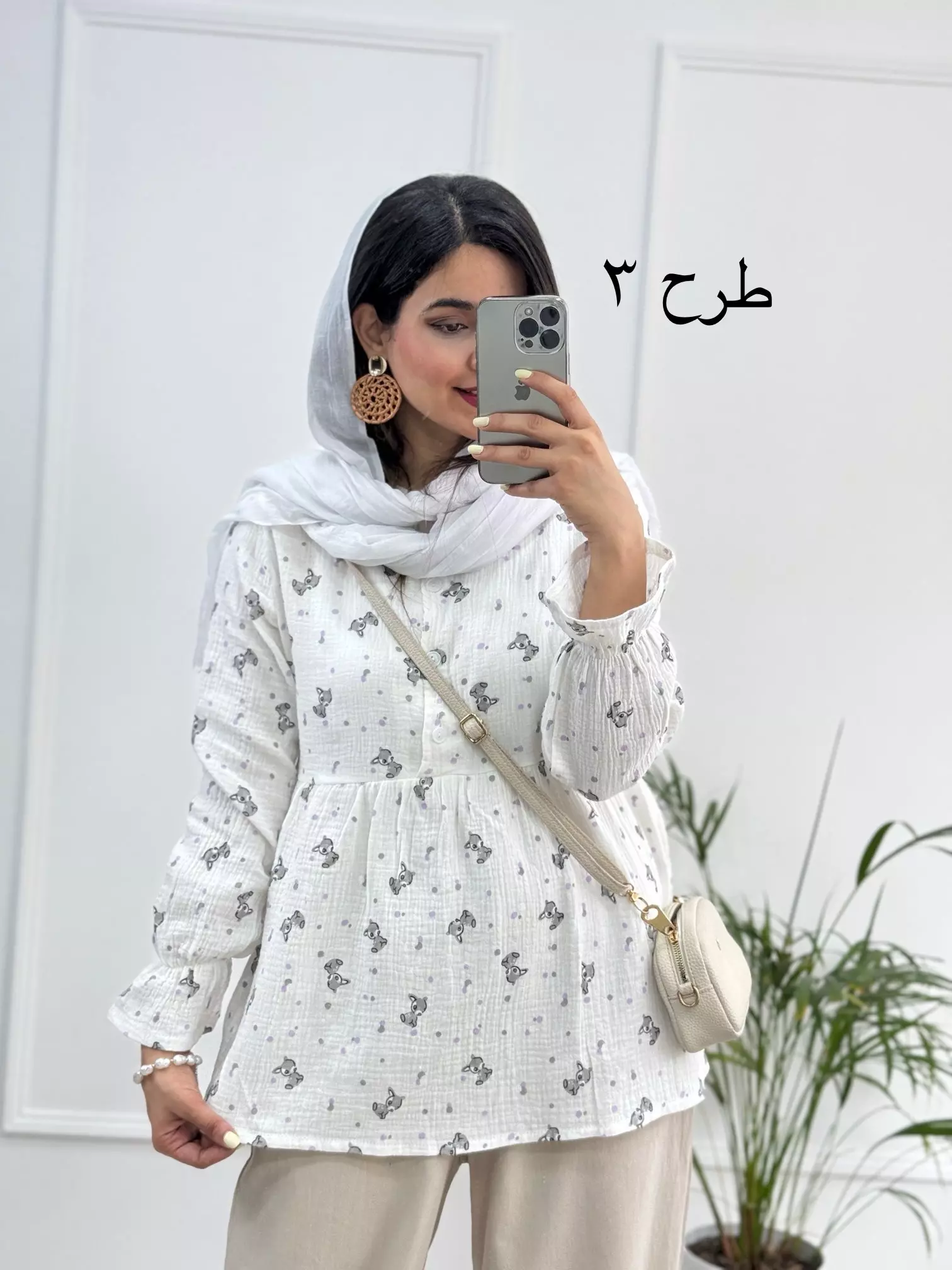 مانتو شومیزی کیوت ( CUTE )