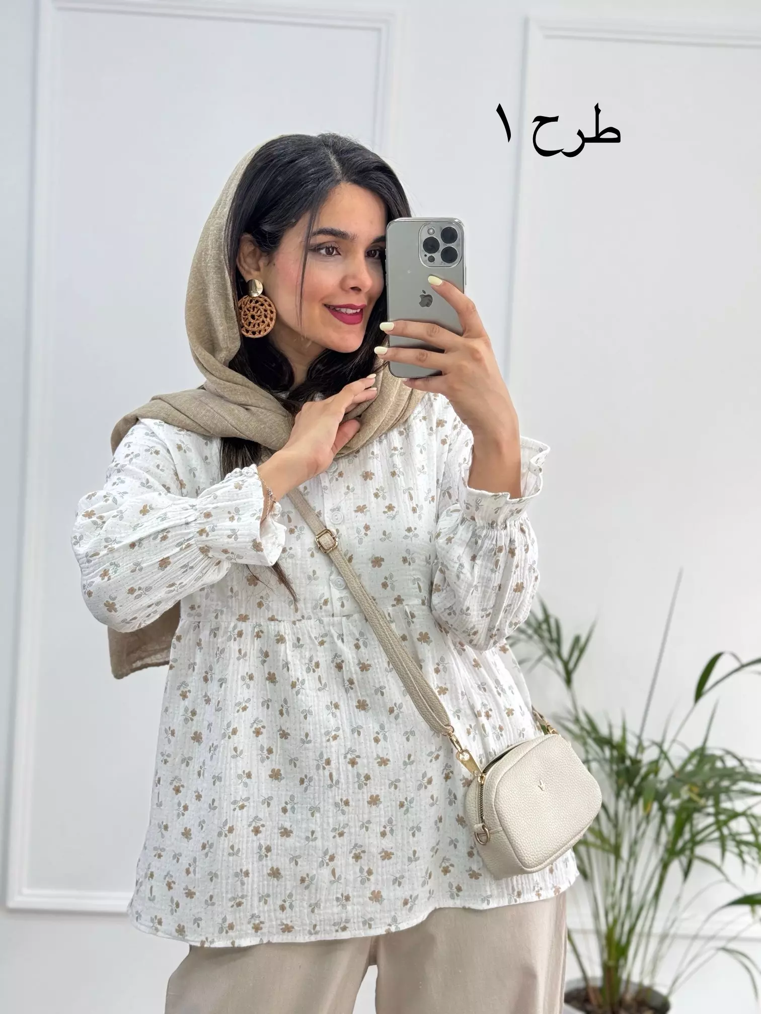 مانتو شومیزی کیوت ( CUTE )