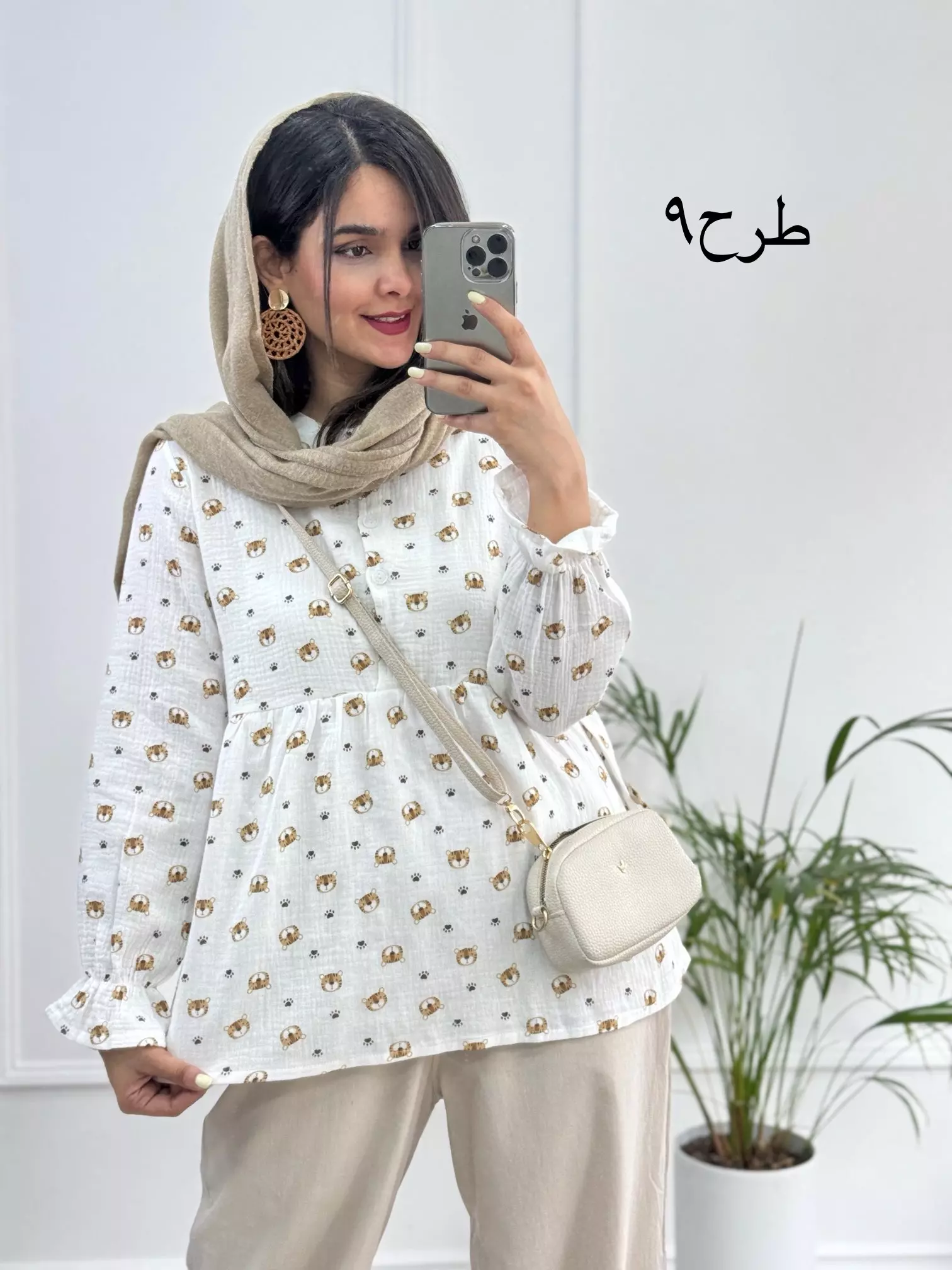 مانتو شومیزی کیوت ( CUTE )