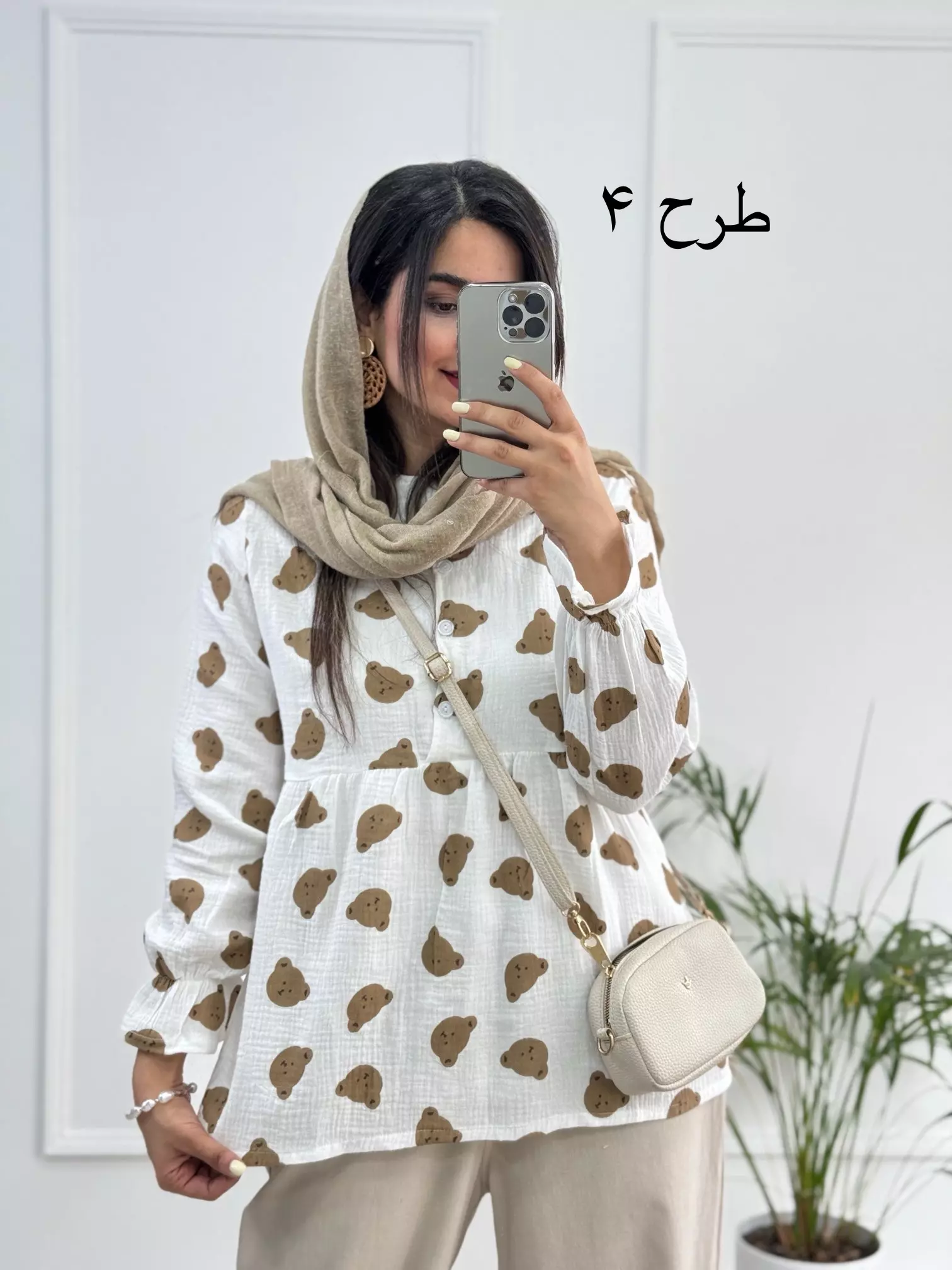 مانتو شومیزی کیوت ( CUTE )