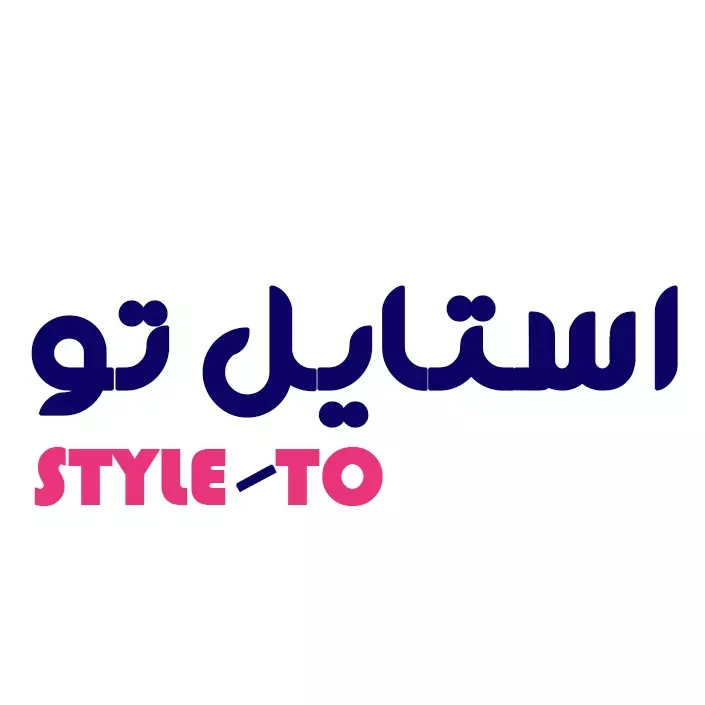 فروشگاه استایل تو