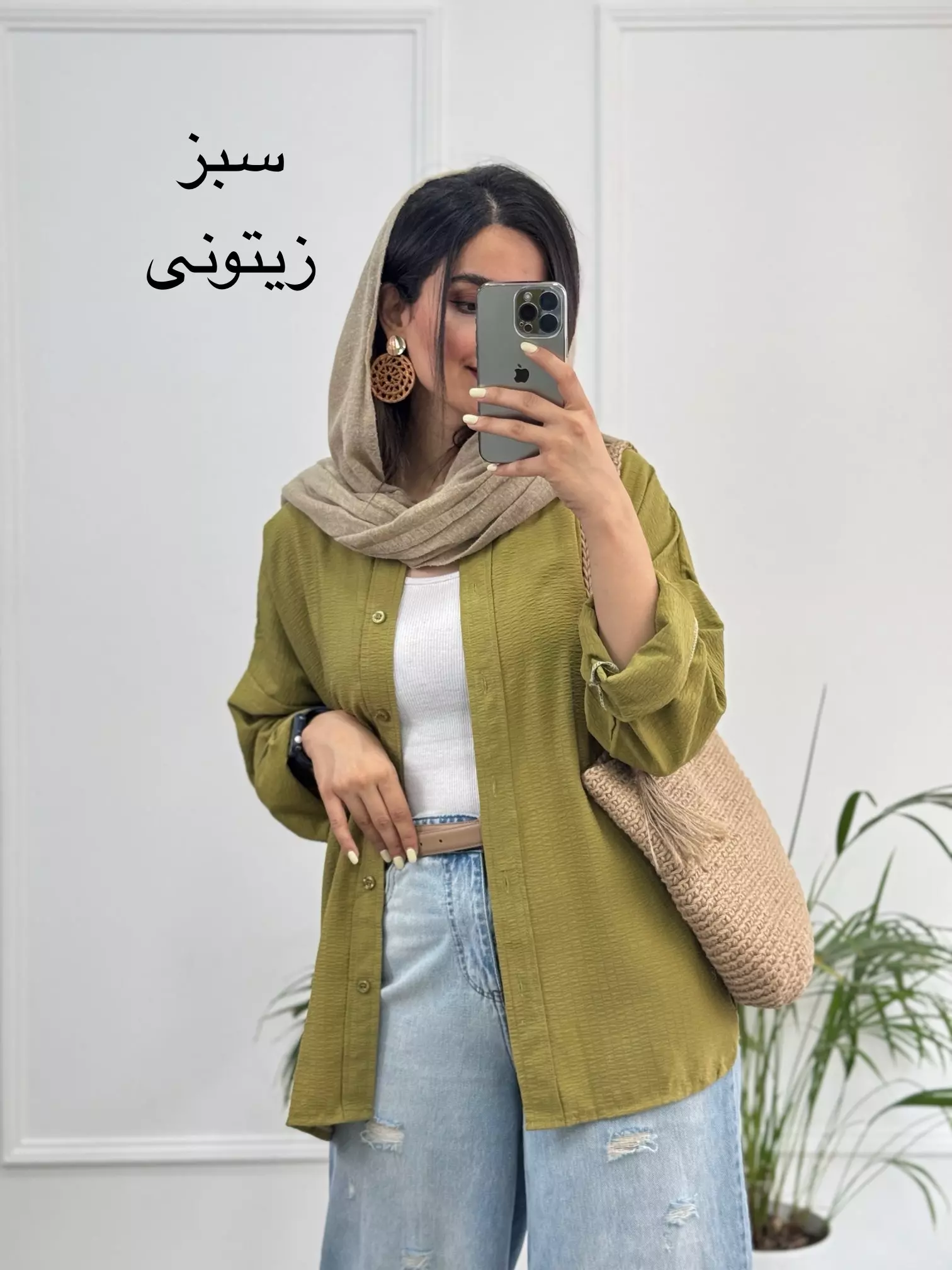 مانتو زنانه اطلسی