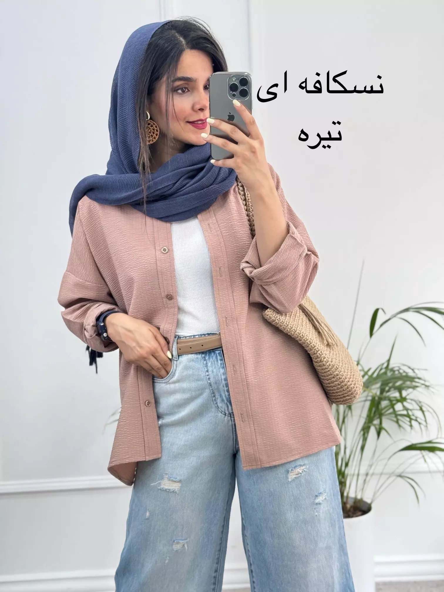 مانتو زنانه اطلسی