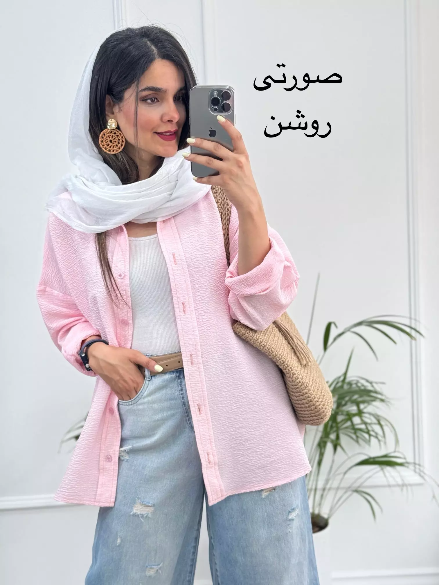 مانتو زنانه اطلسی