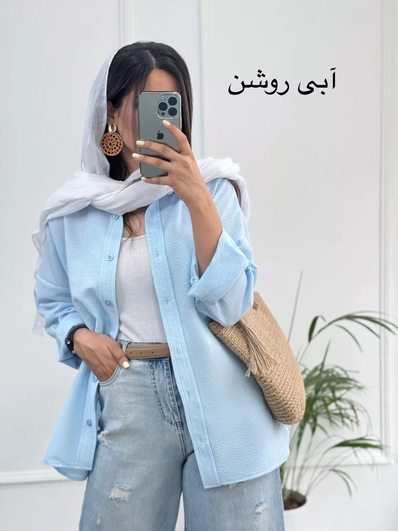 مانتو زنانه اطلسی