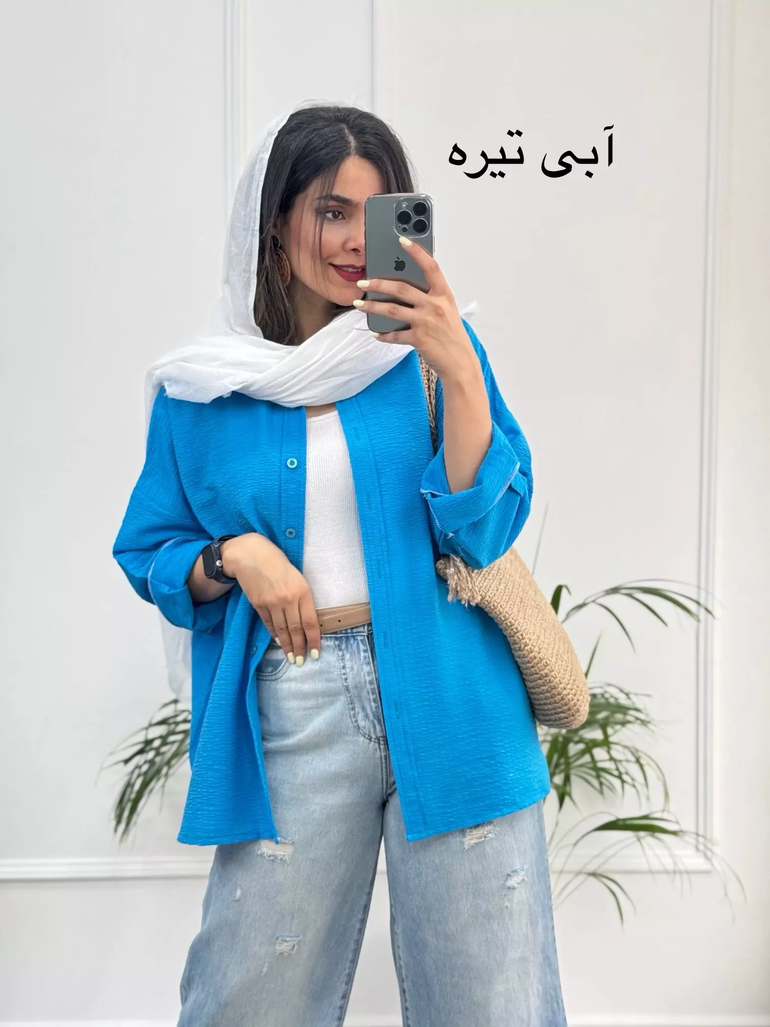 مانتو زنانه اطلسی