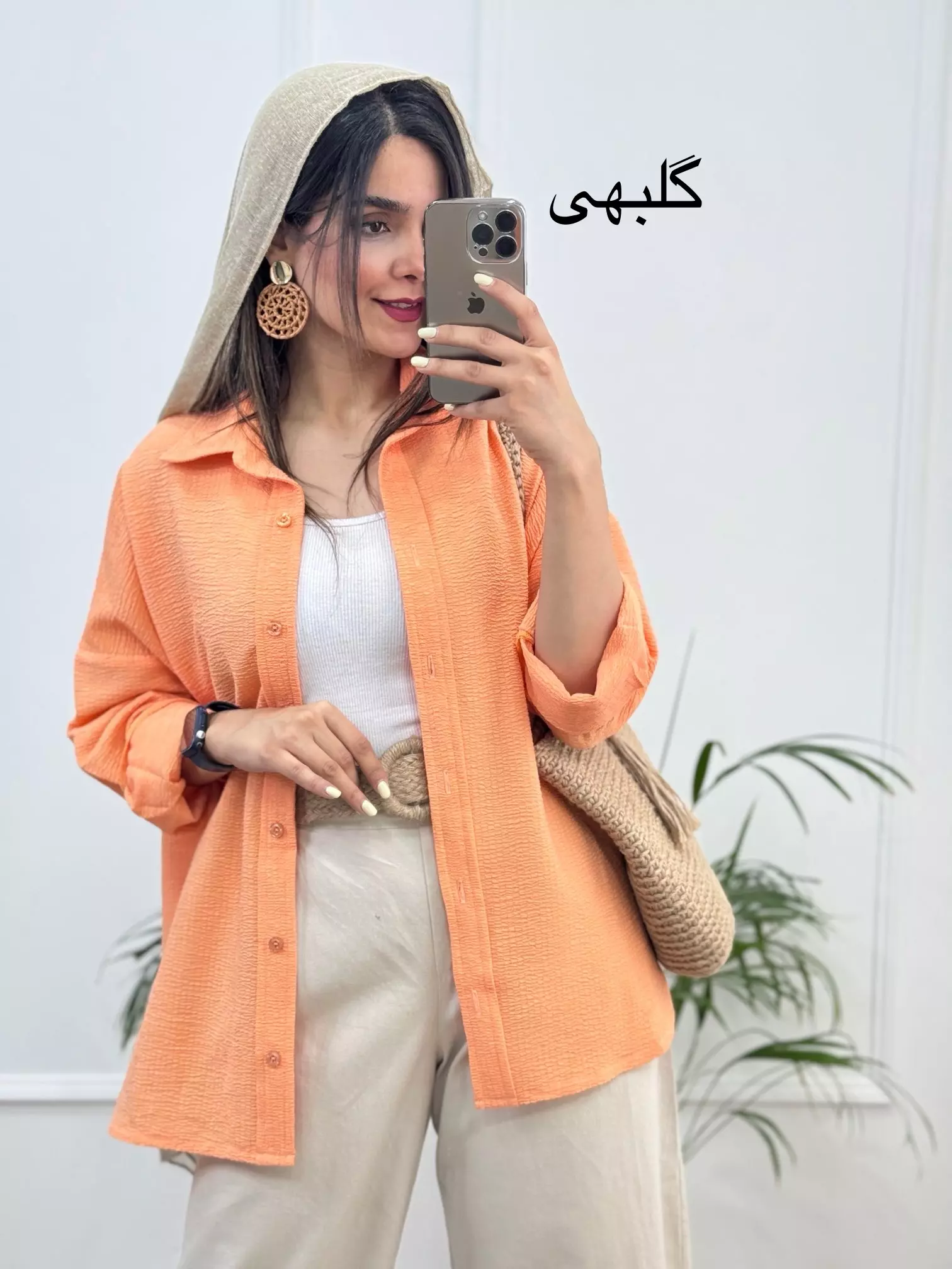 مانتو زنانه اطلسی