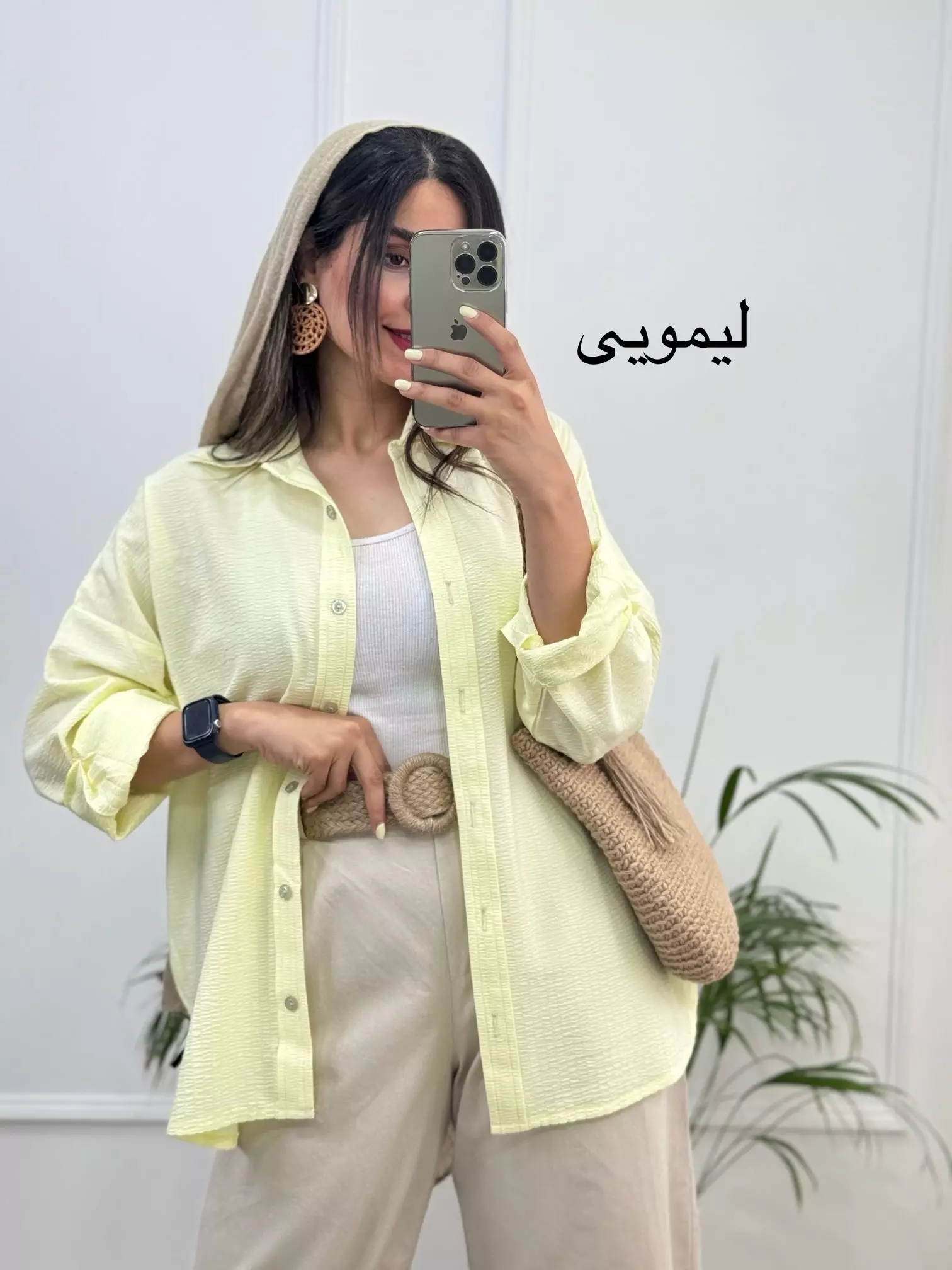 مانتو زنانه اطلسی