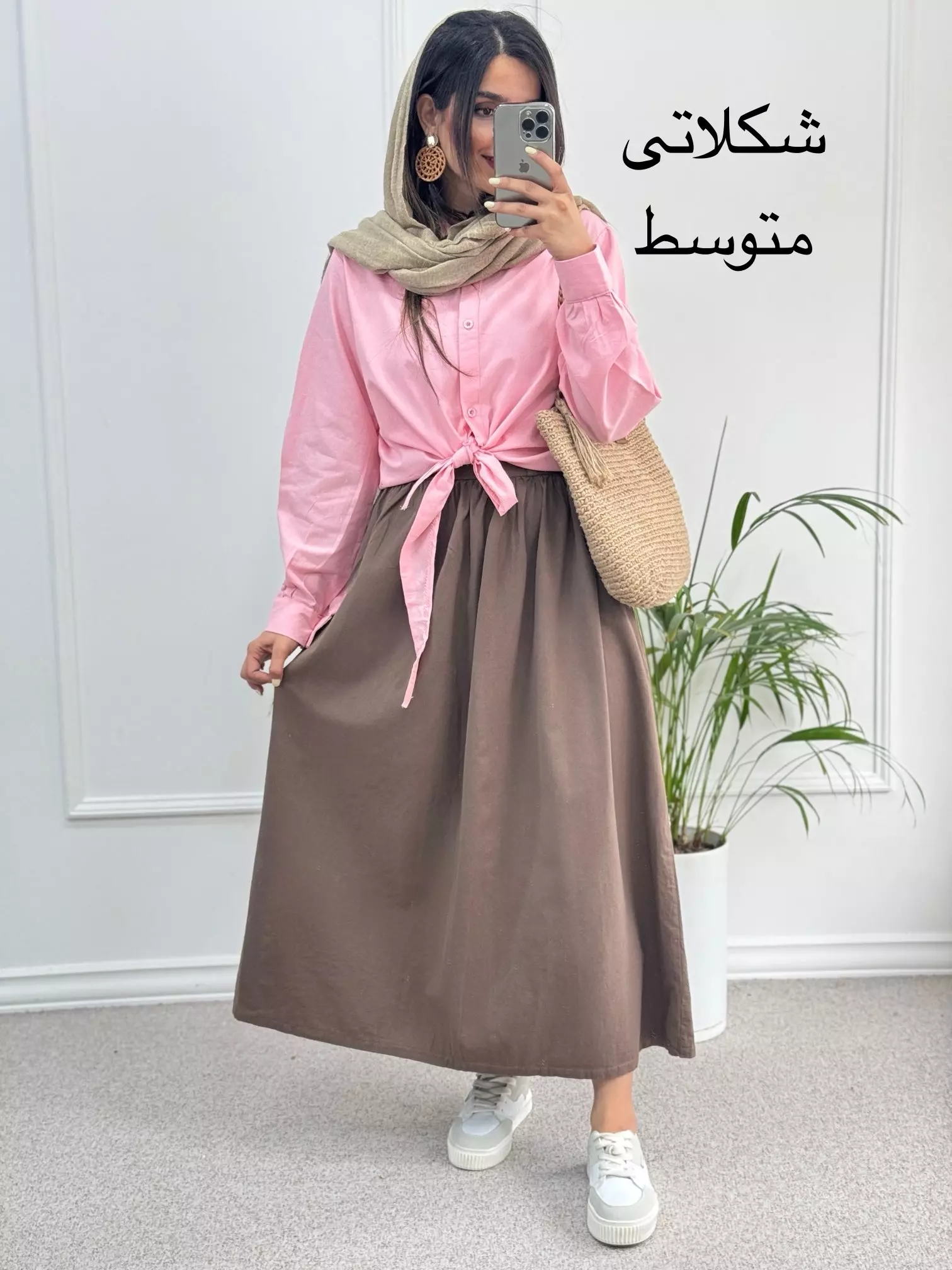 دامن لینن زارا