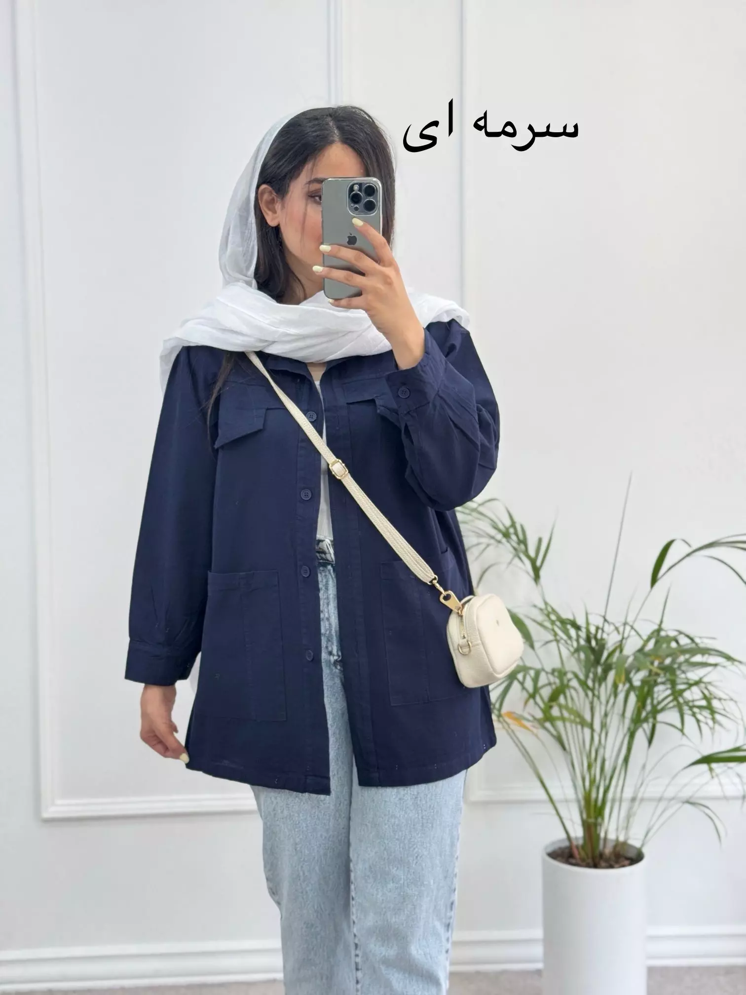 مانتو لینن لیلیان