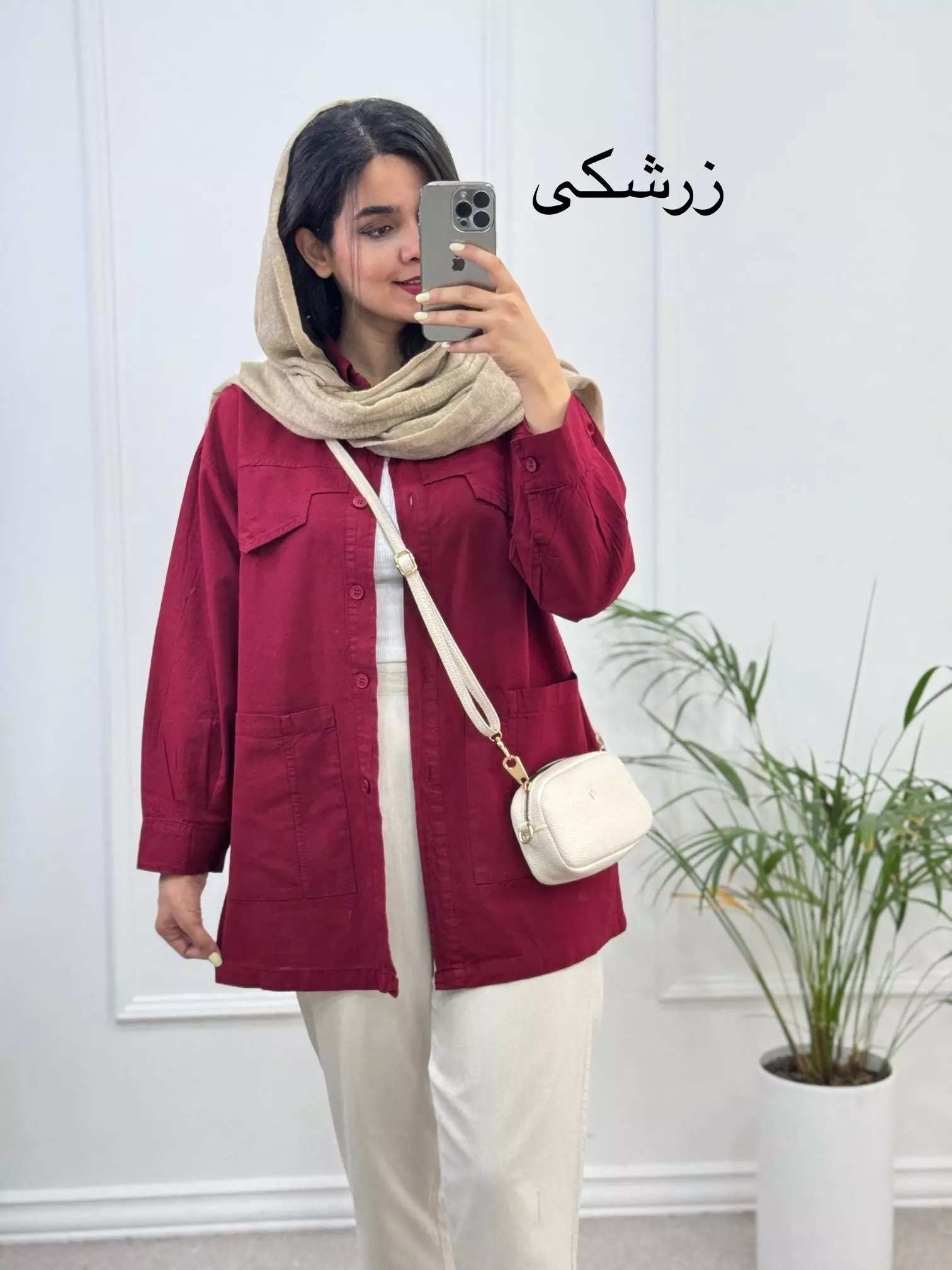 مانتو لینن لیلیان