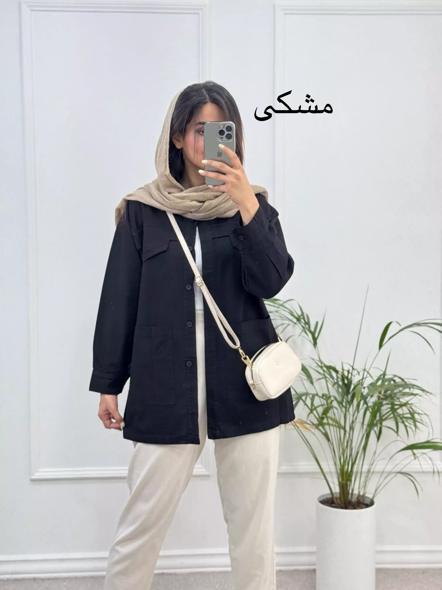 مانتو لینن لیلیان