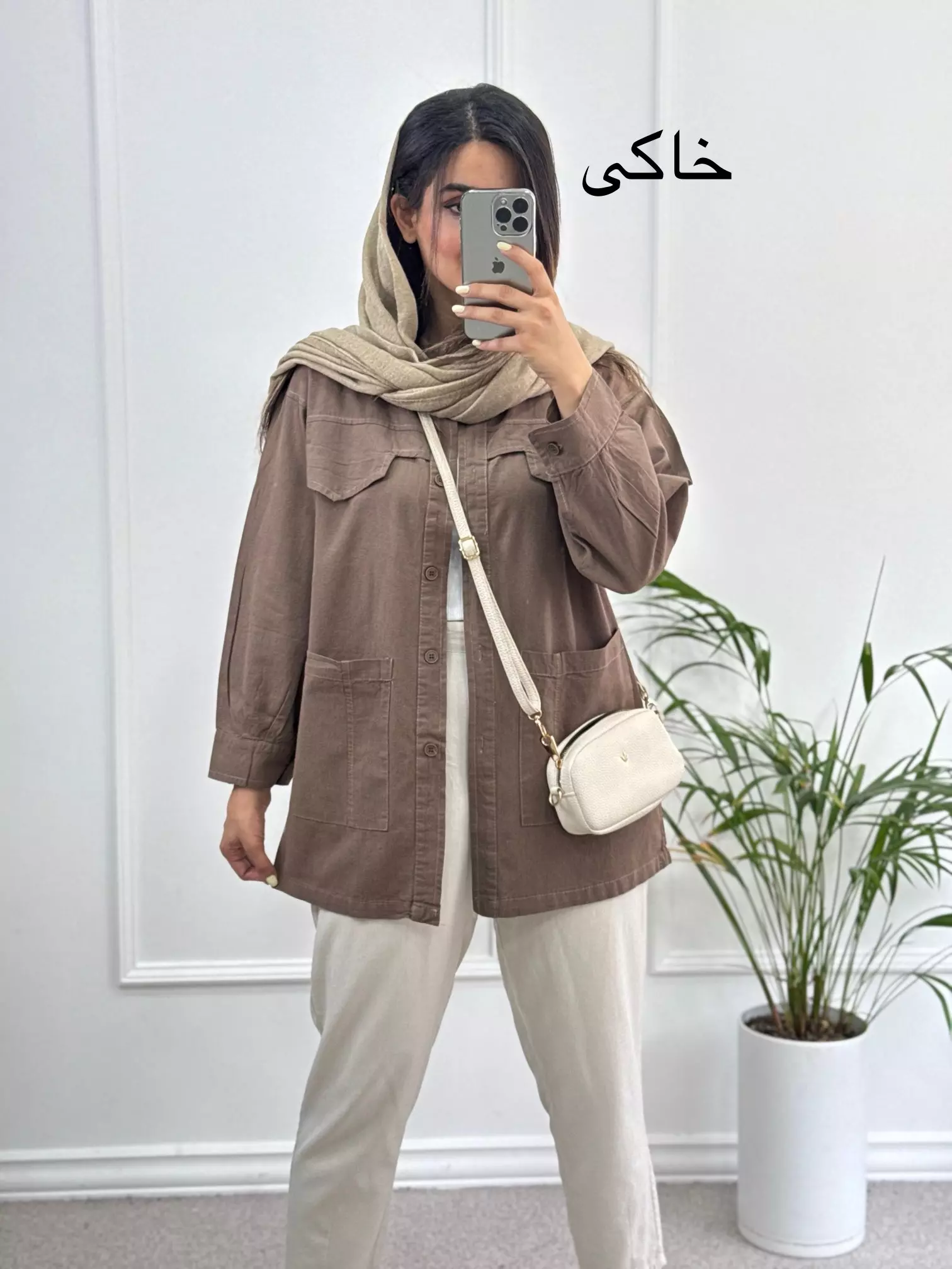 مانتو لینن لیلیان