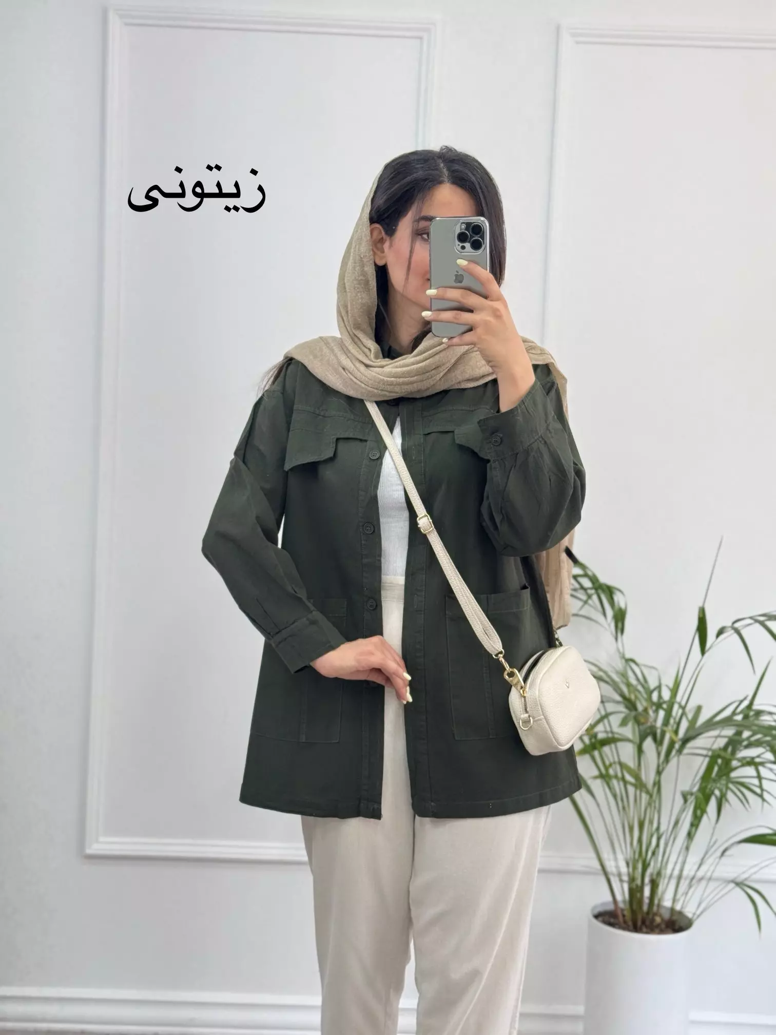 مانتو لینن لیلیان